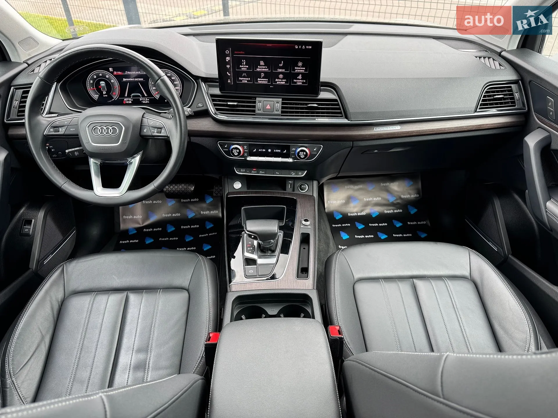 2022 Audi Q5 - мініатюра 4