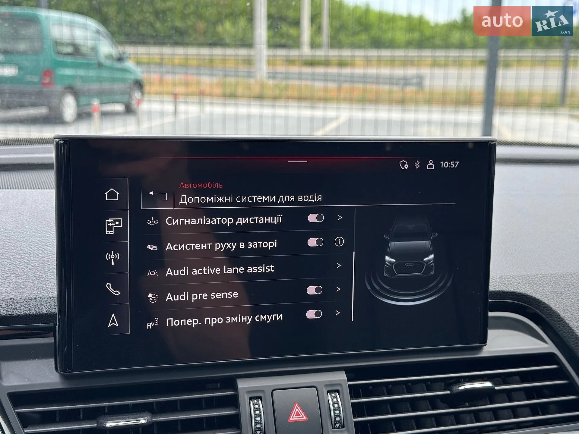 2022 Audi Q5 - мініатюра 23