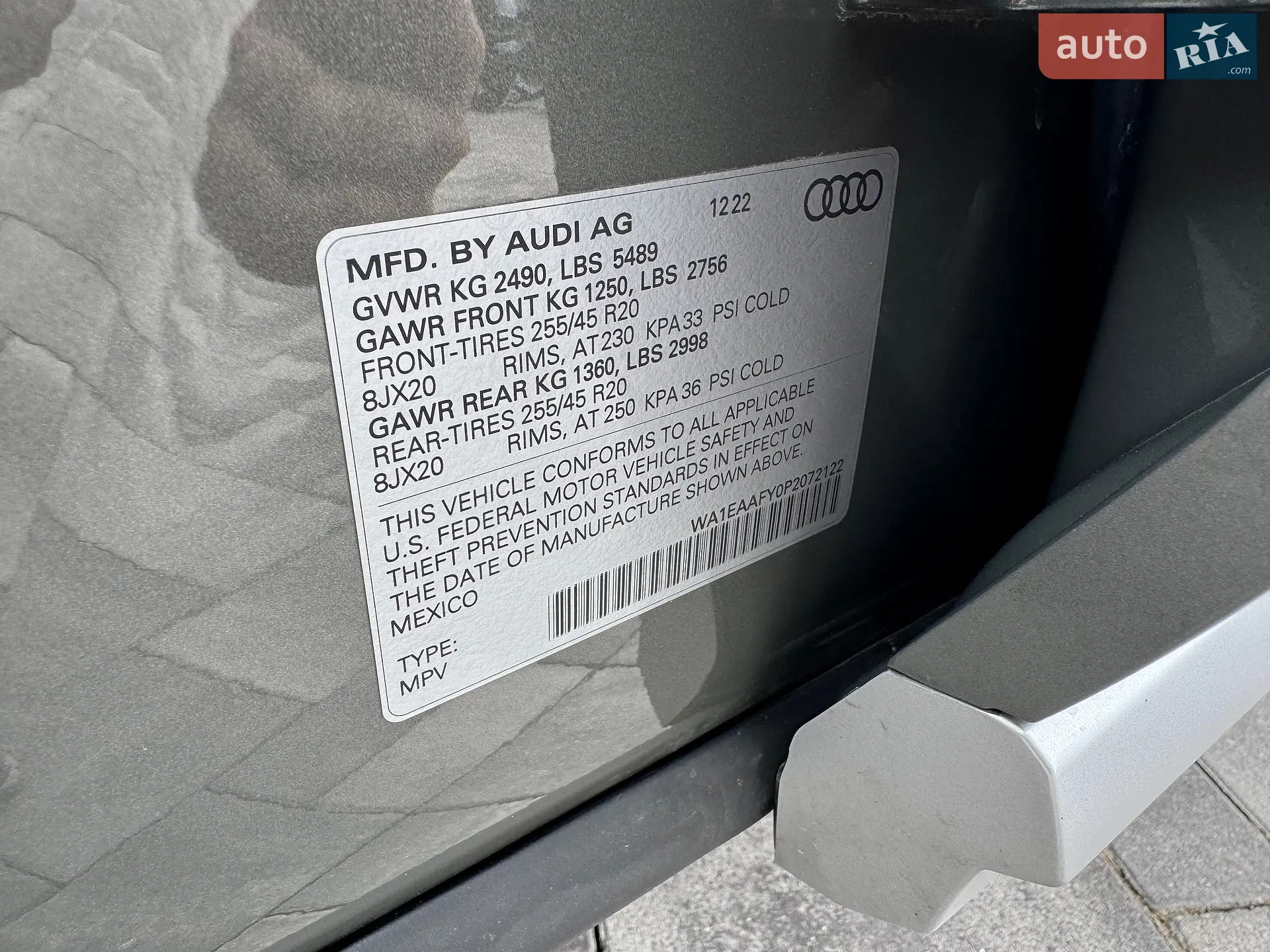 2022 Audi Q5 - мініатюра 41