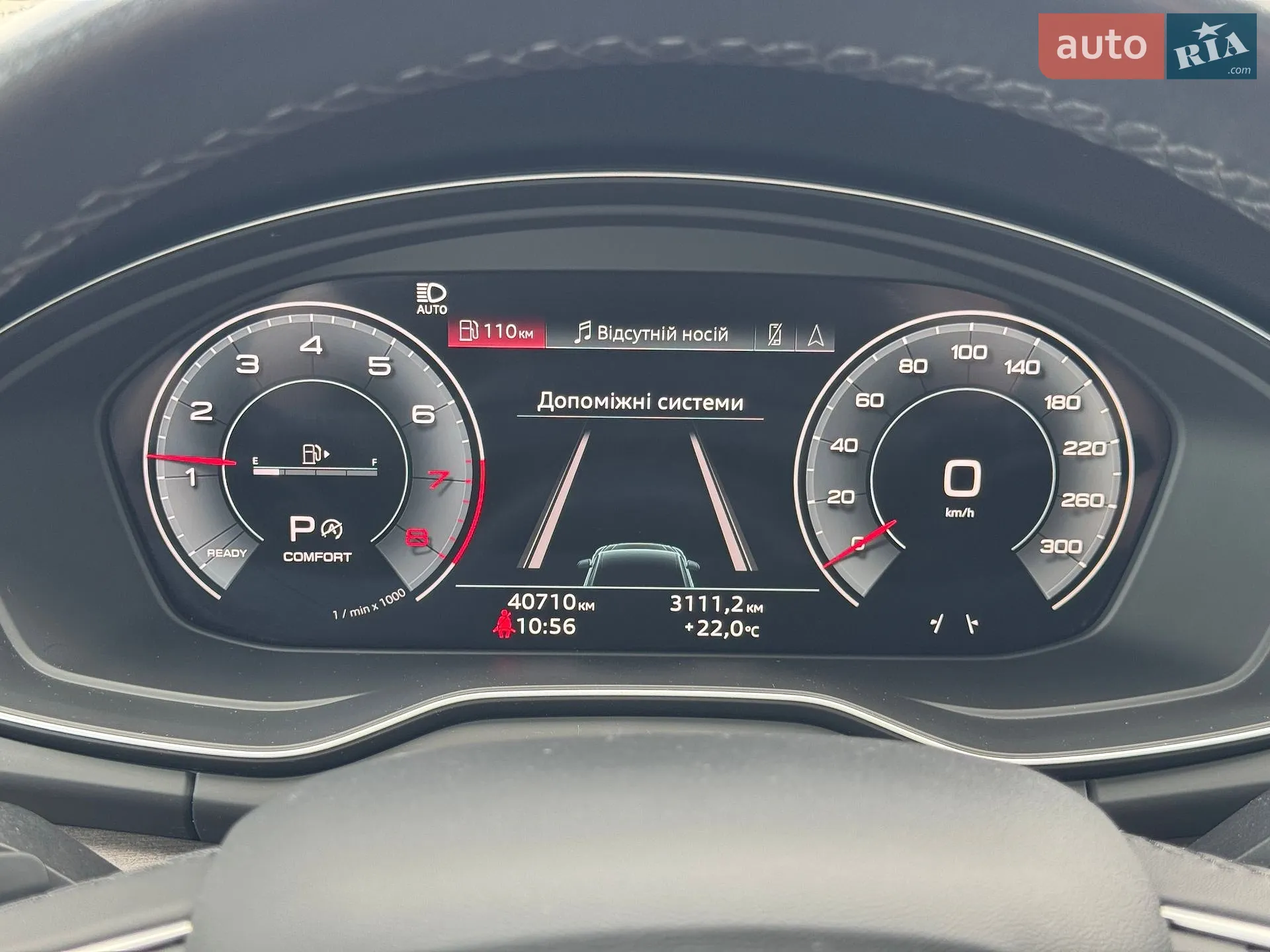 2022 Audi Q5 - мініатюра 17