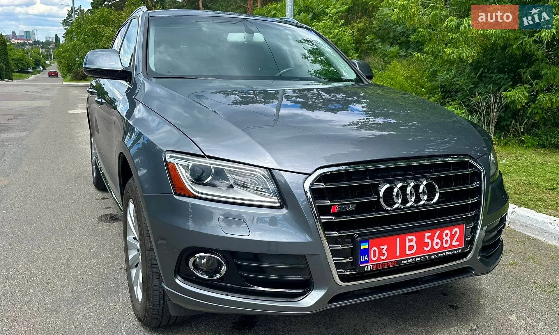 2015 Audi Q5 - мініатюра 2