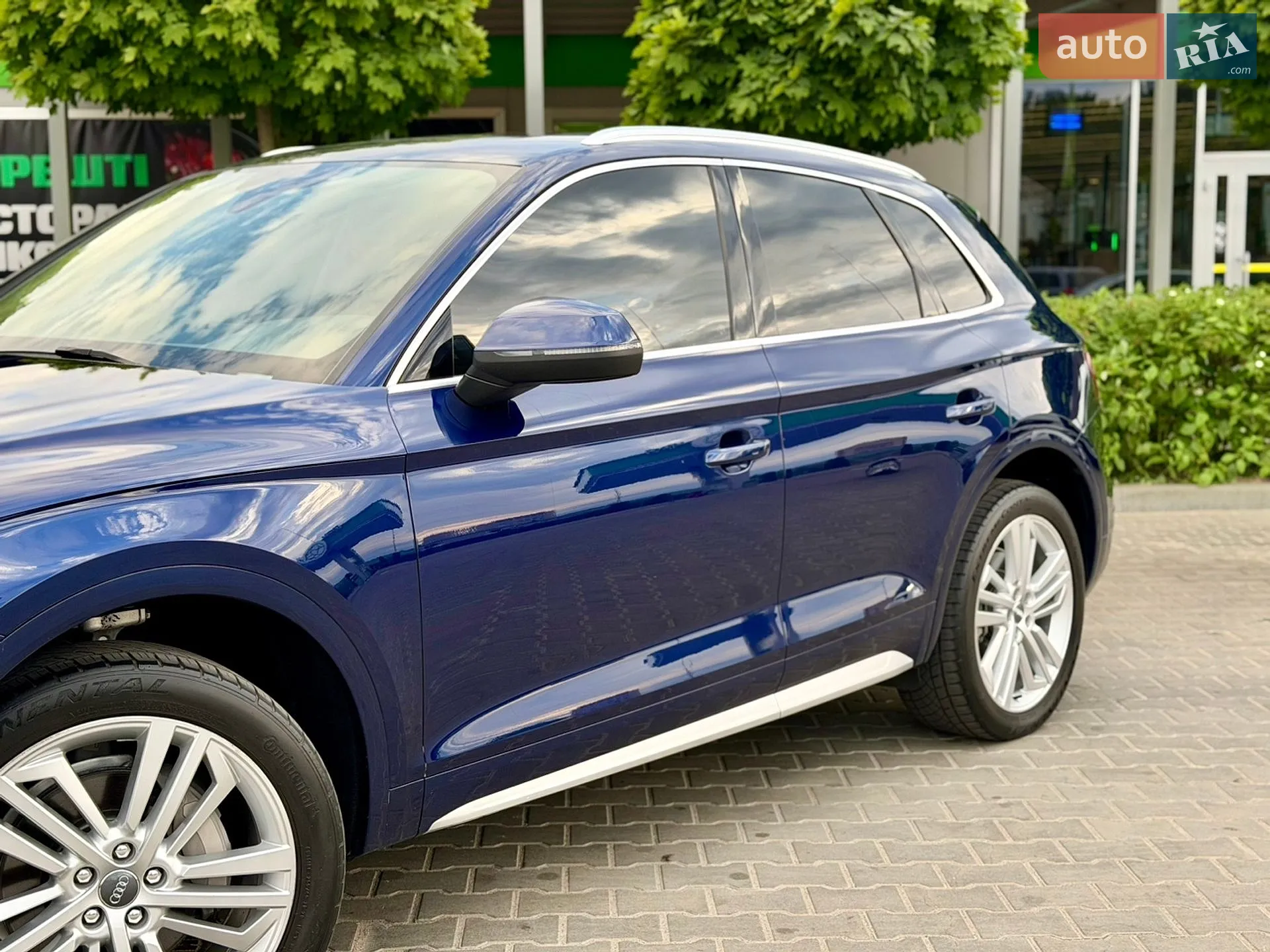 2018 Audi Q5 - мініатюра 14