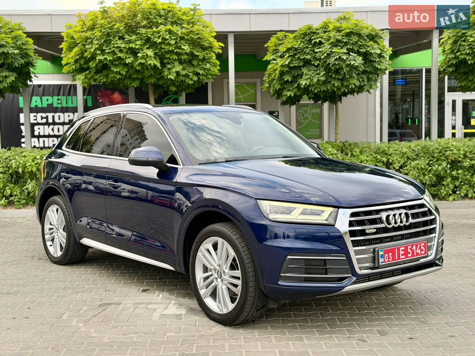 2018 Audi Q5 - мініатюра 7
