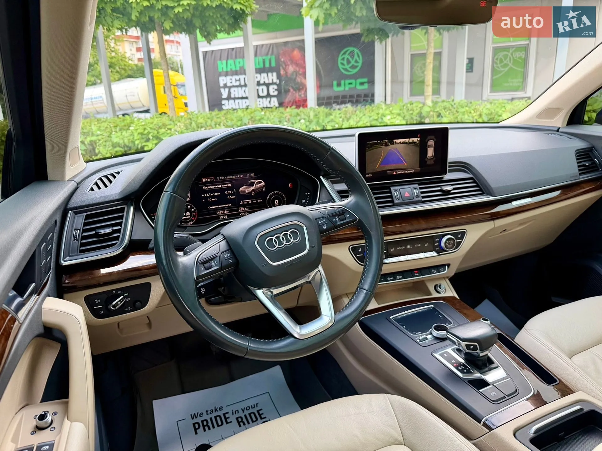 2018 Audi Q5 - мініатюра 59