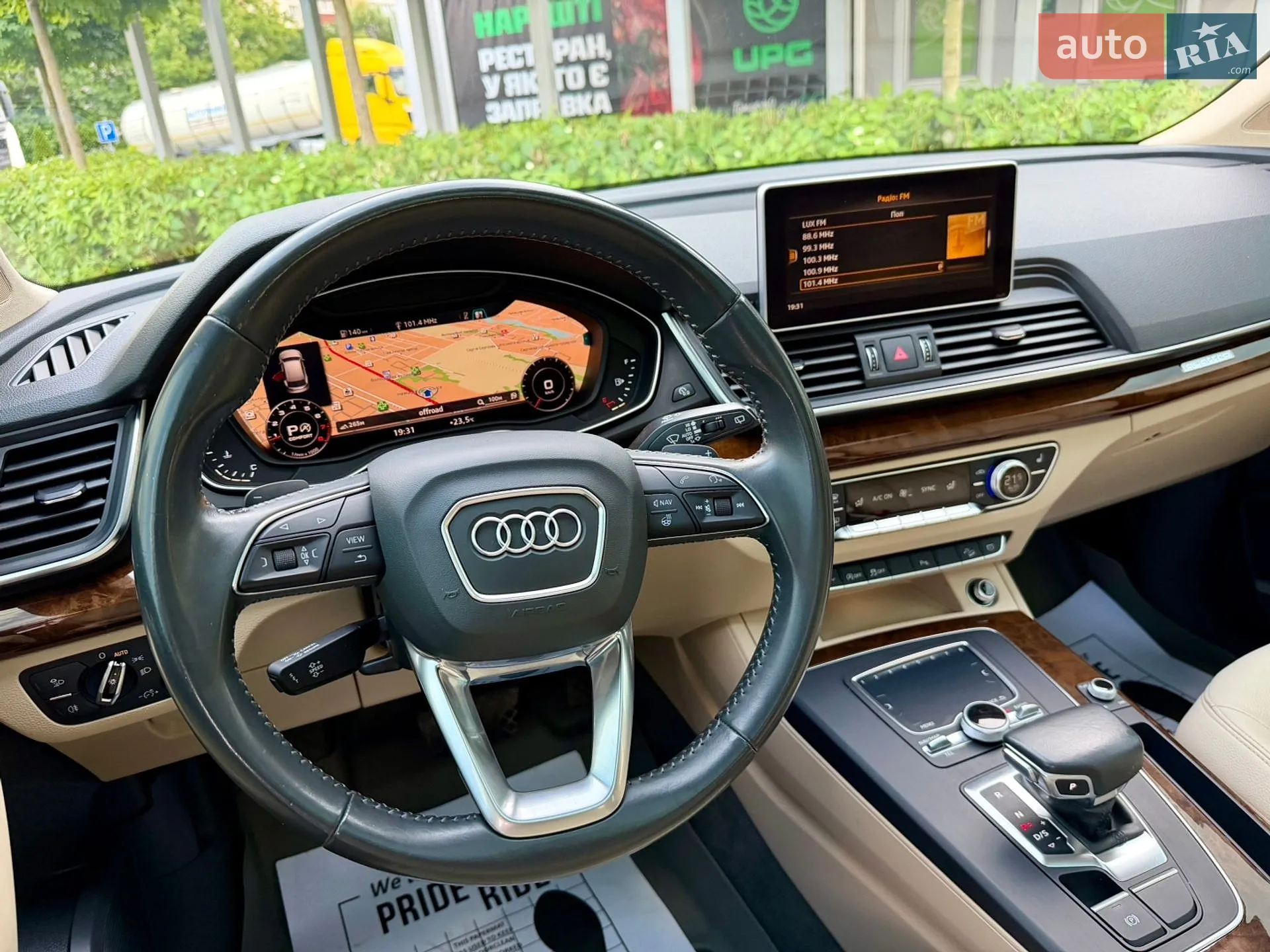 2018 Audi Q5 - мініатюра 64