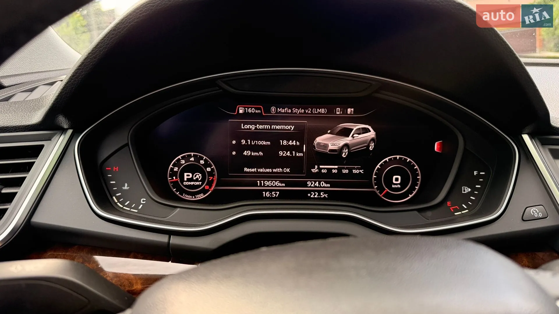 2018 Audi Q5 - мініатюра 17