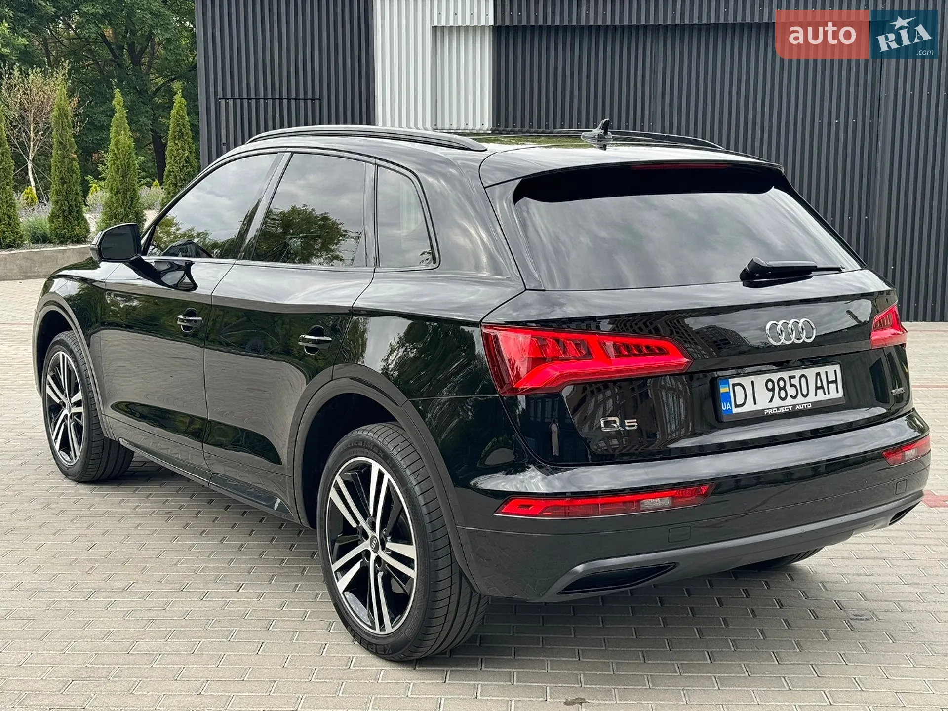 2020 Audi Q5 - мініатюра 9