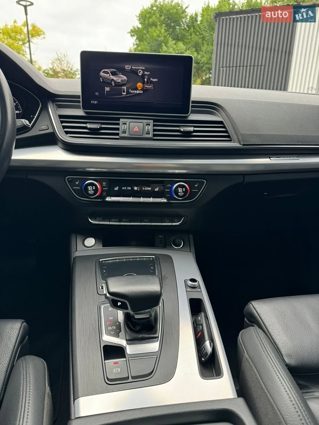 2020 Audi Q5 - мініатюра 20