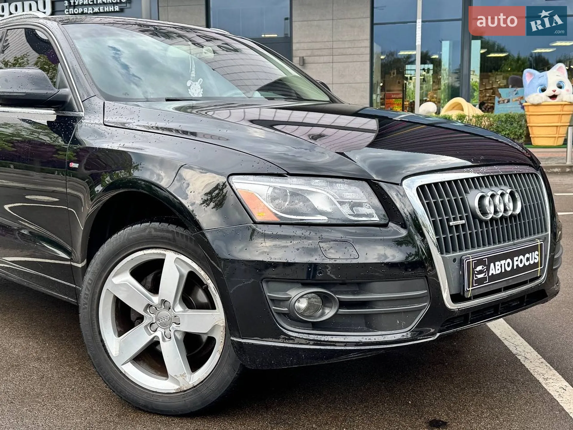 2012 Audi Q5 - мініатюра 2