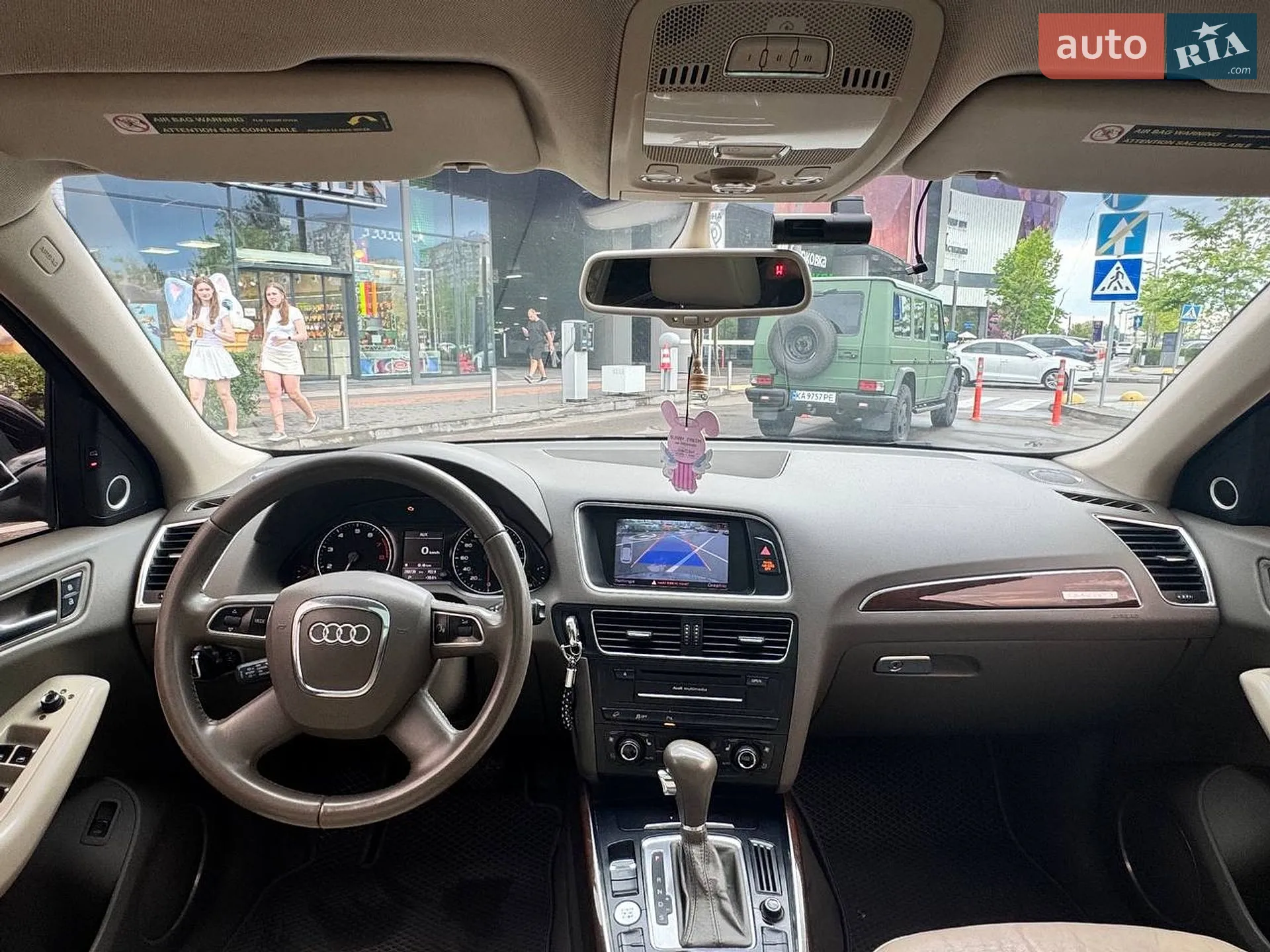 2012 Audi Q5 - мініатюра 12