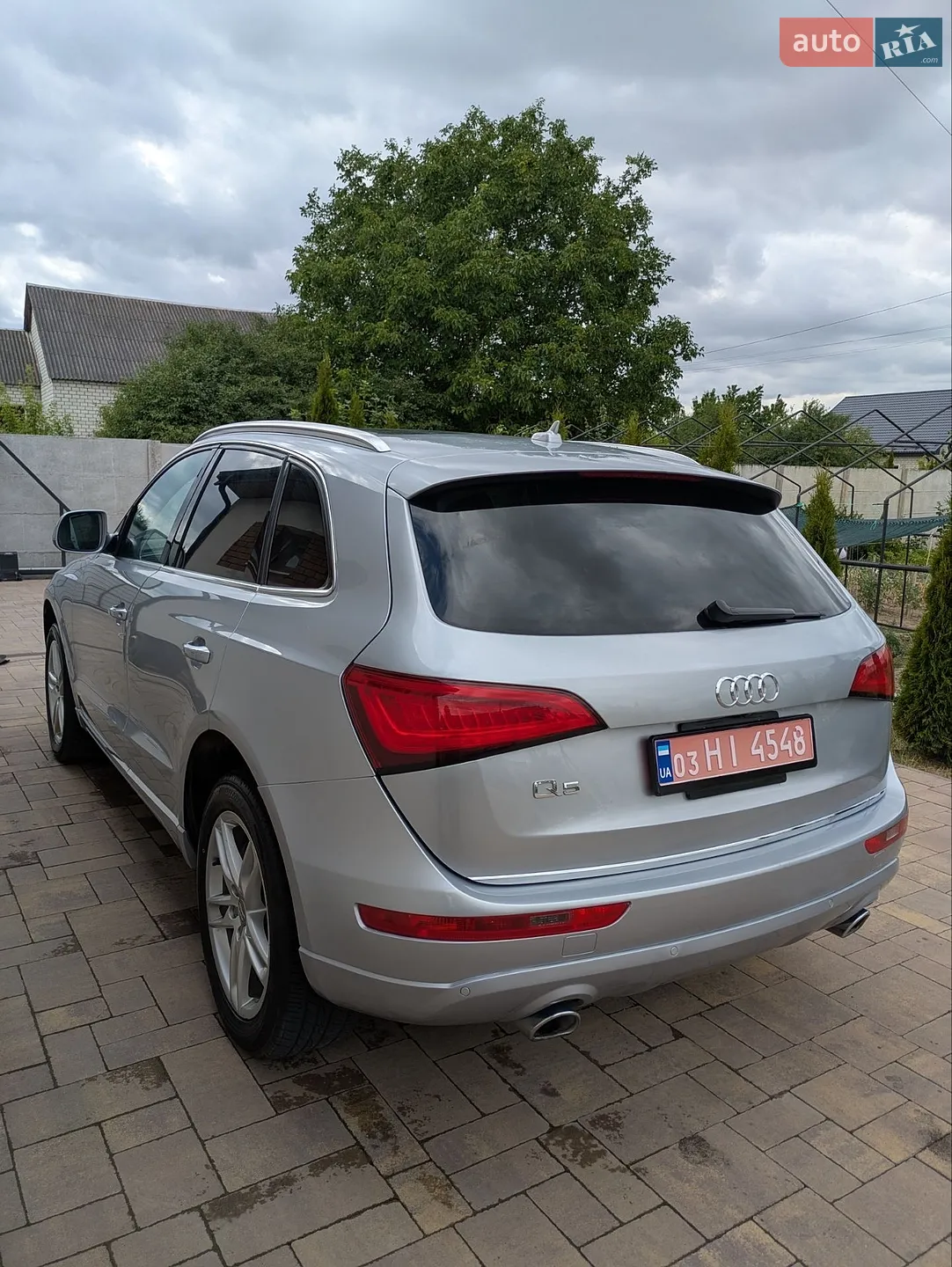 2015 Audi Q5 - мініатюра 15