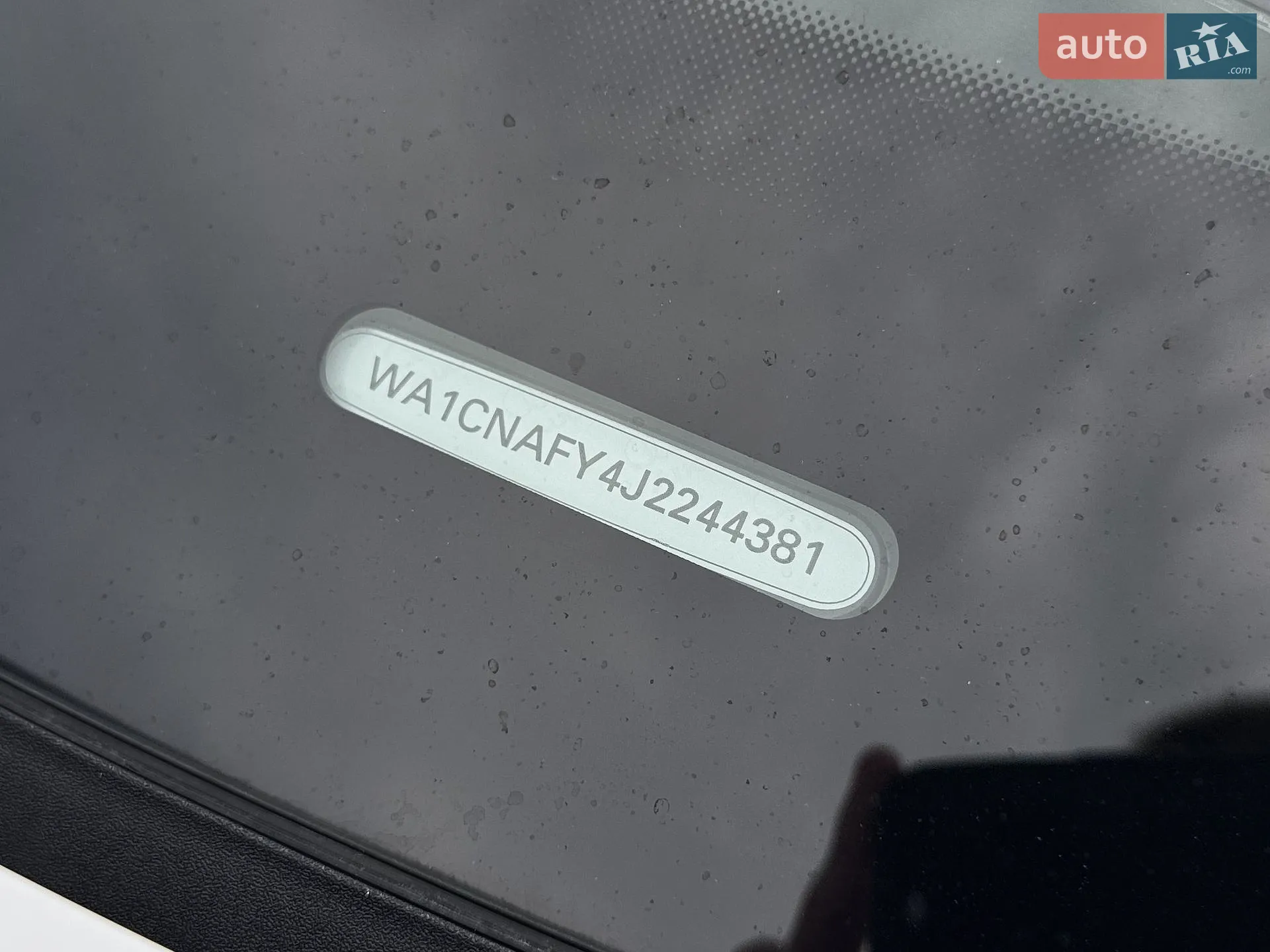 2018 Audi Q5 - мініатюра 15