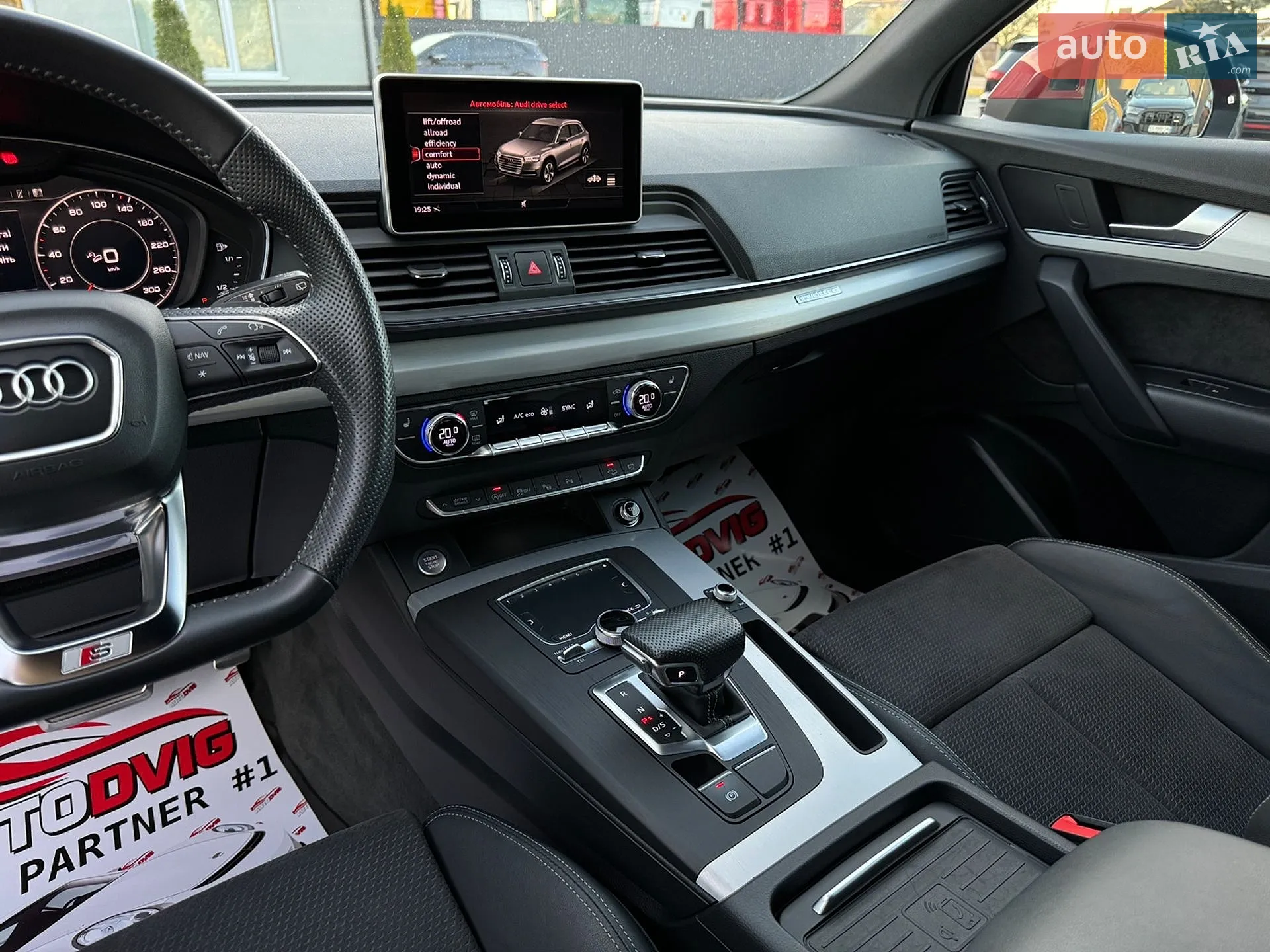 2019 Audi Q5 - мініатюра 55