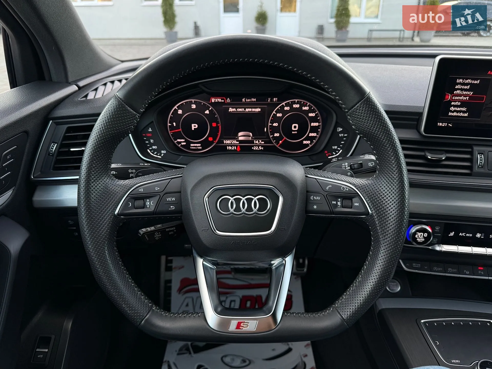 2019 Audi Q5 - мініатюра 66