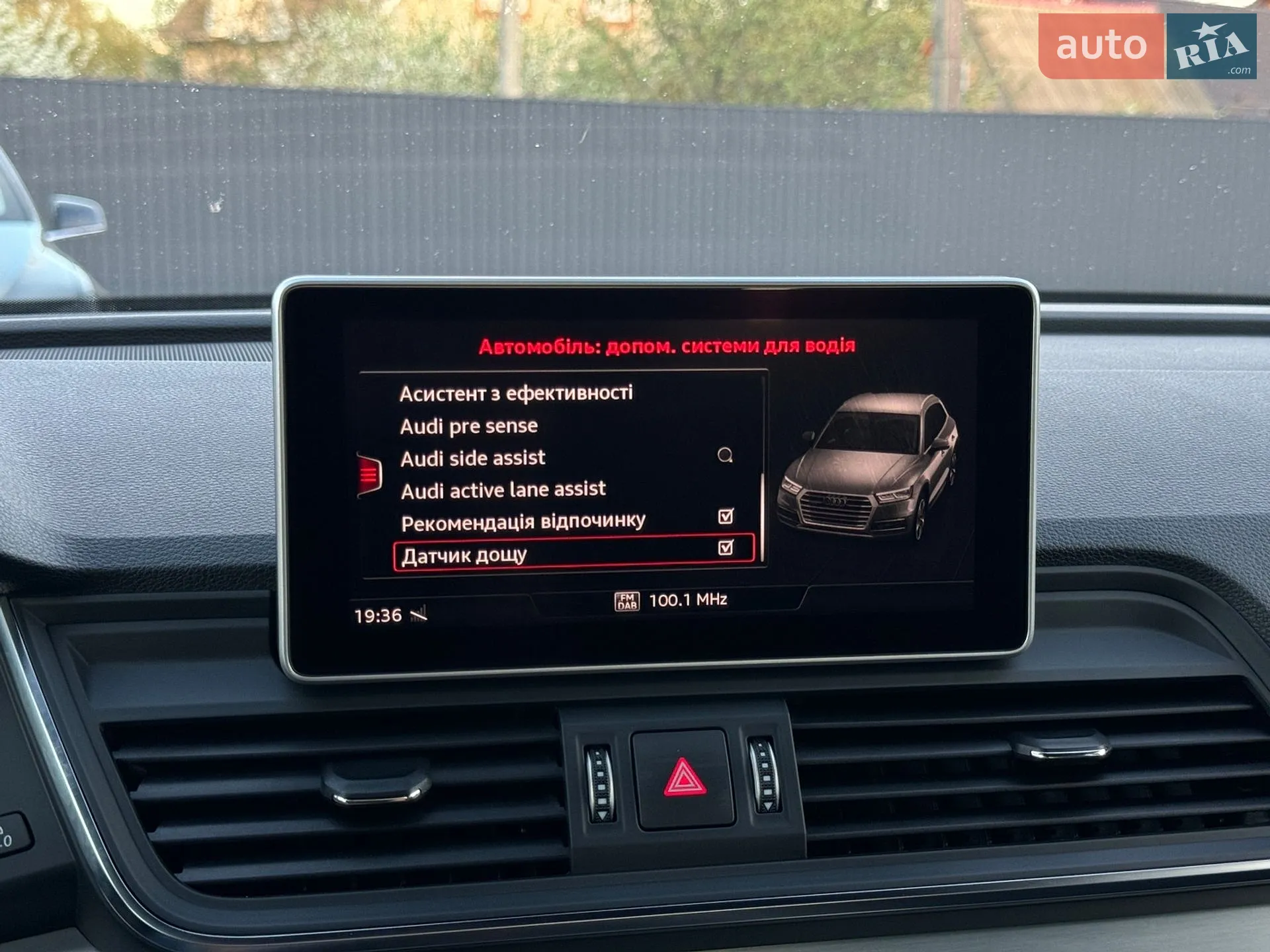 2019 Audi Q5 - мініатюра 96