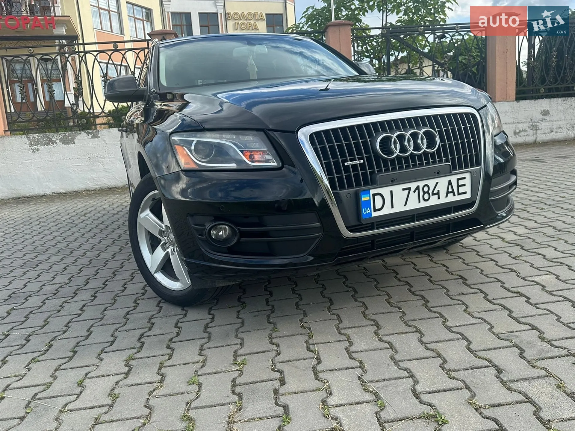 2012 Audi Q5 - мініатюра 13