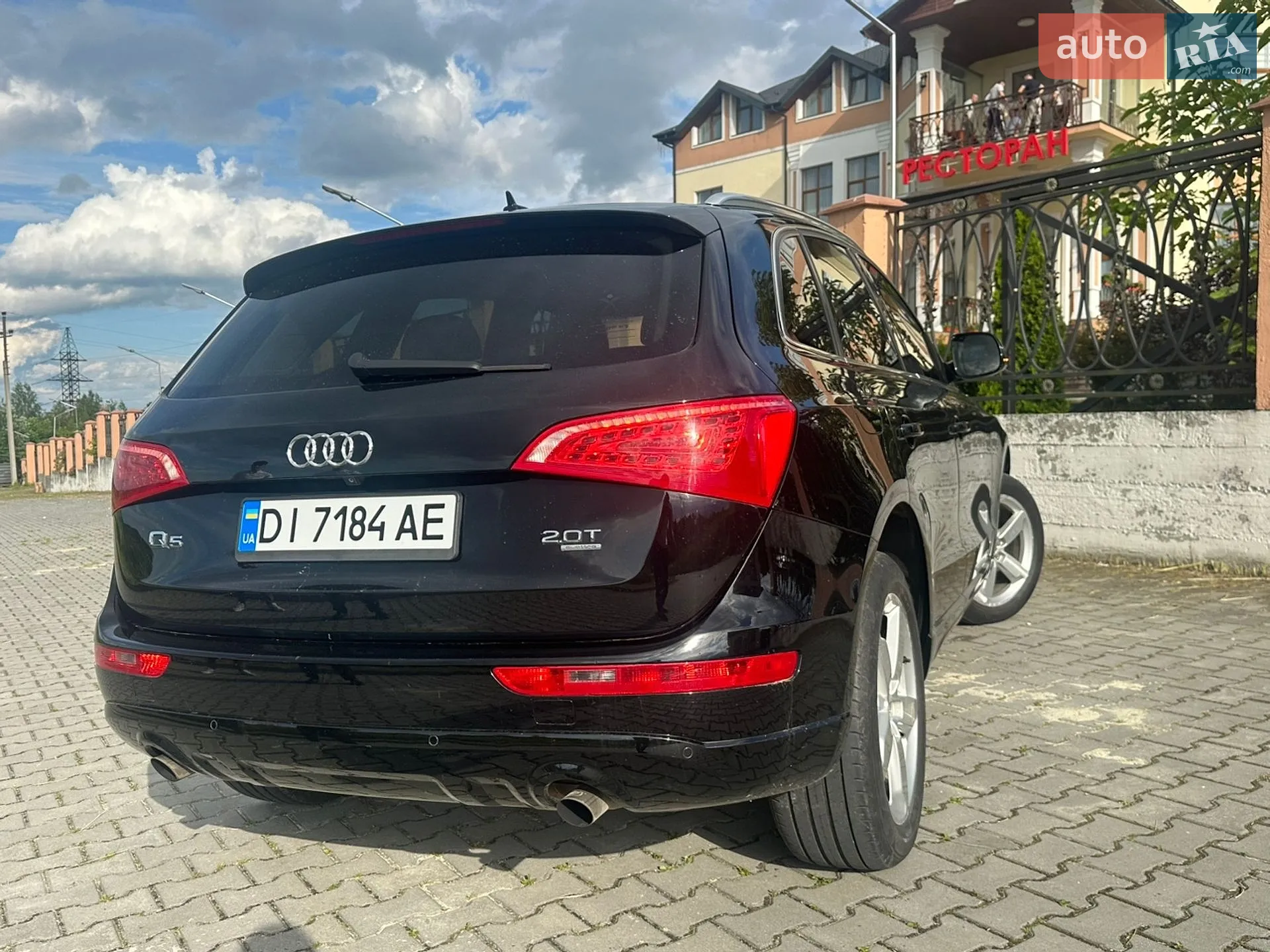 2012 Audi Q5 - мініатюра 37