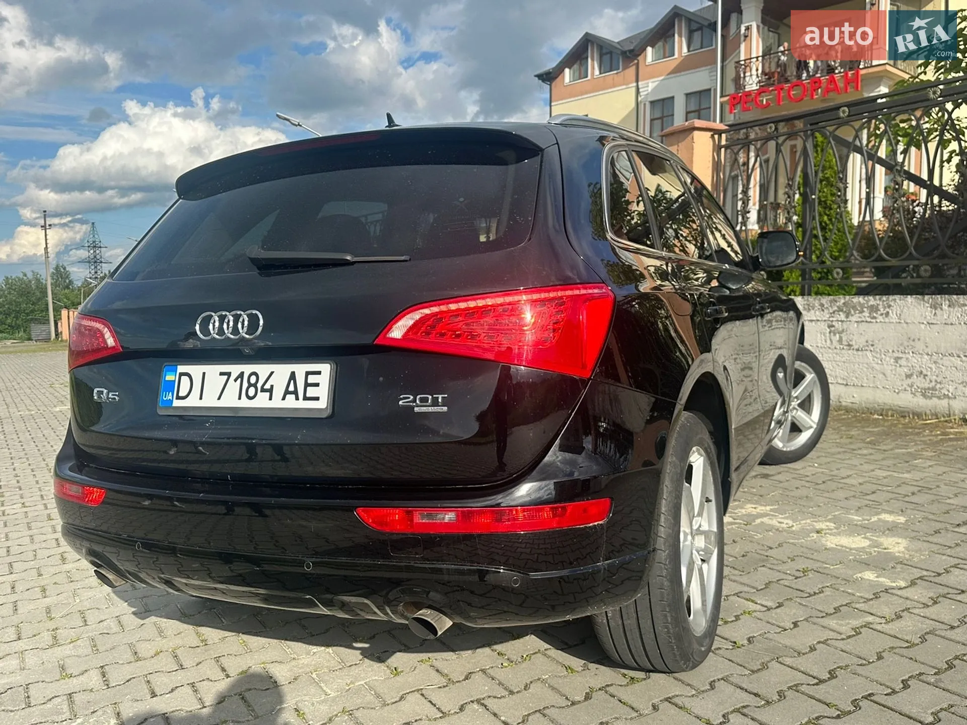 2012 Audi Q5 - мініатюра 40