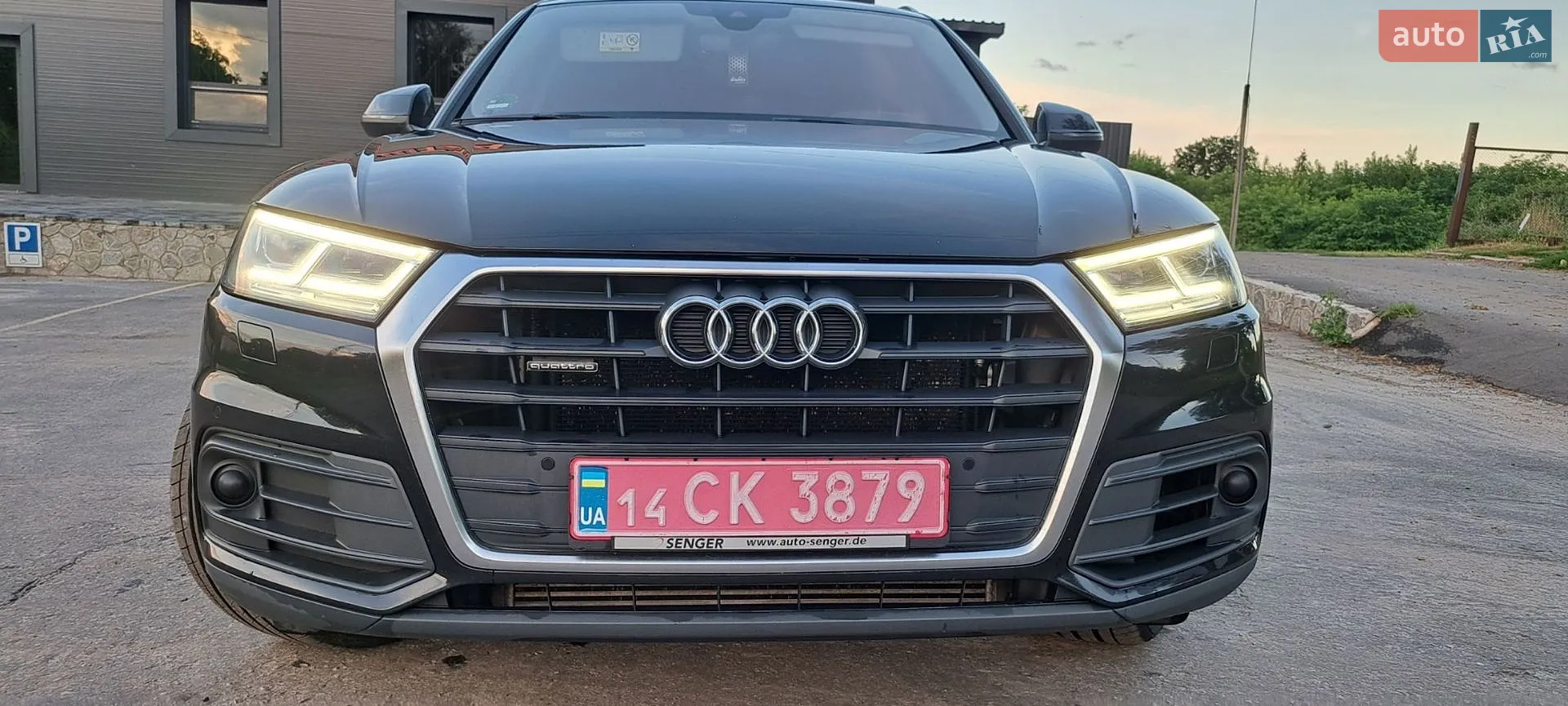 2020 Audi Q5 - мініатюра 9