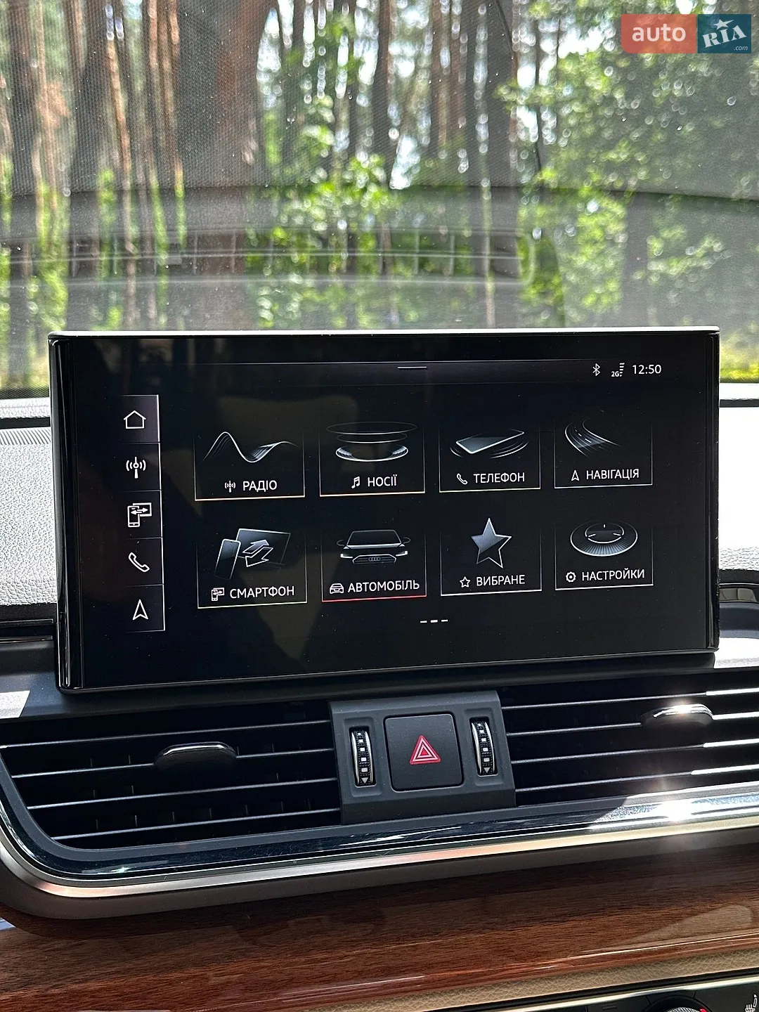 2021 Audi Q5 - мініатюра 45