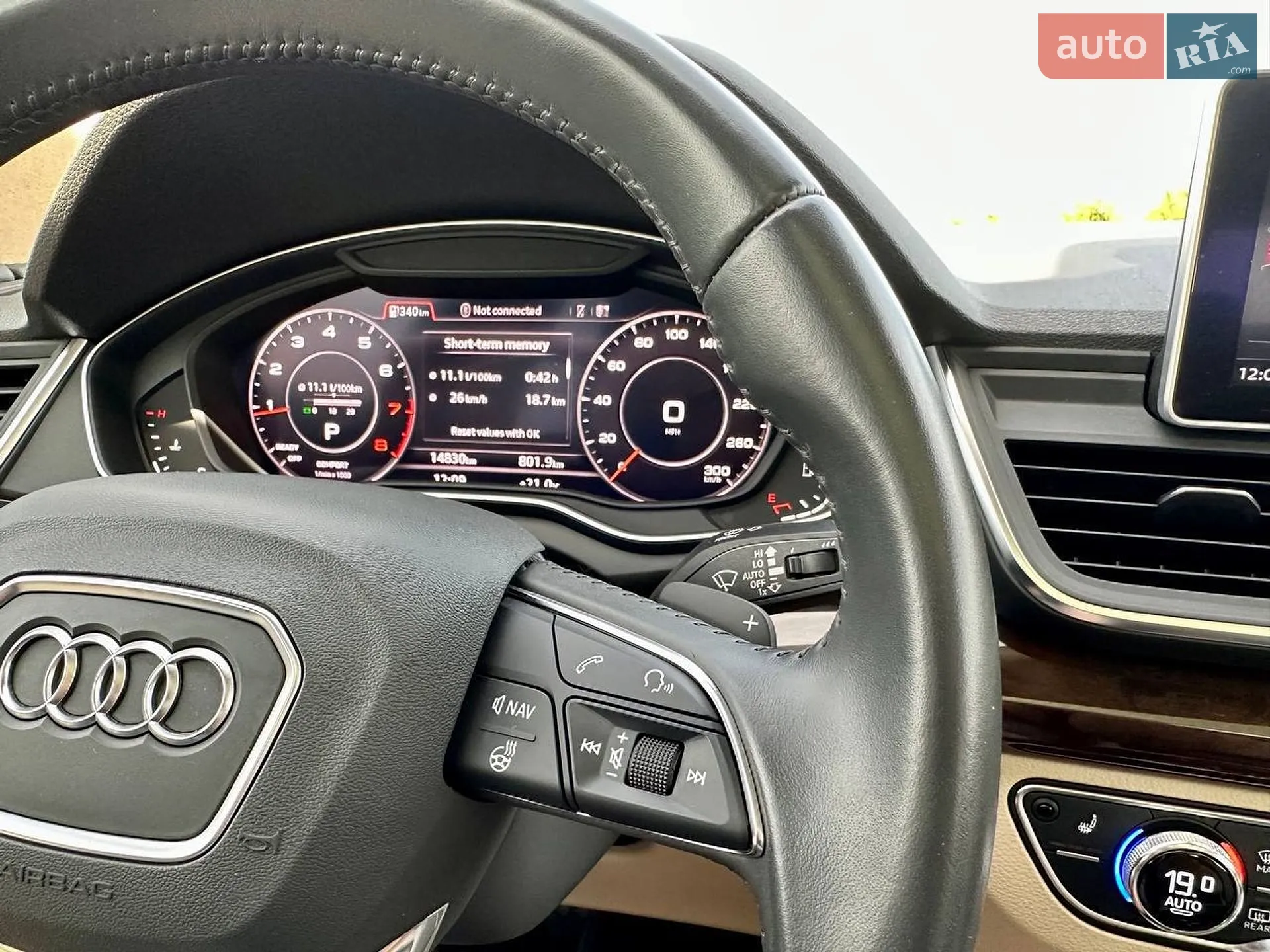 2020 Audi Q5 - мініатюра 8