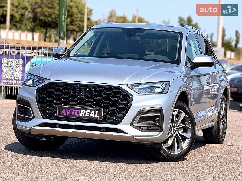 Audi Q5 2021
