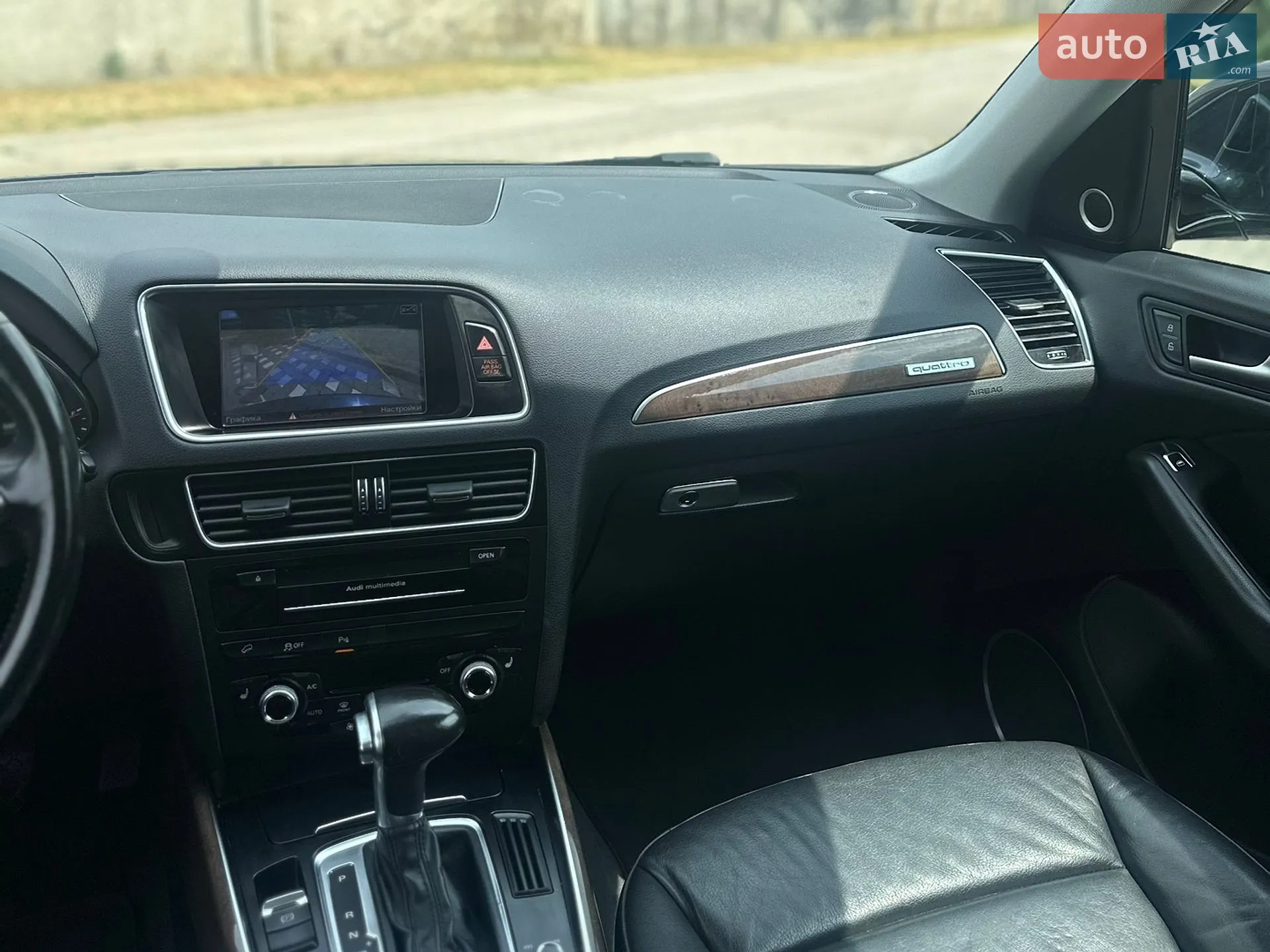 2016 Audi Q5 - мініатюра 43