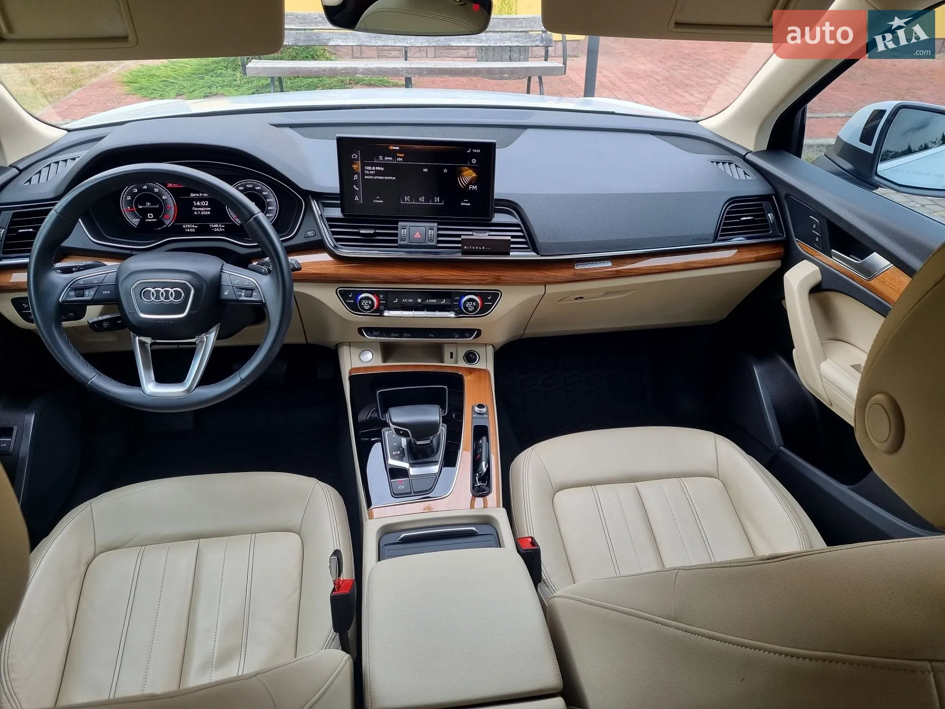 2021 Audi Q5 - мініатюра 13