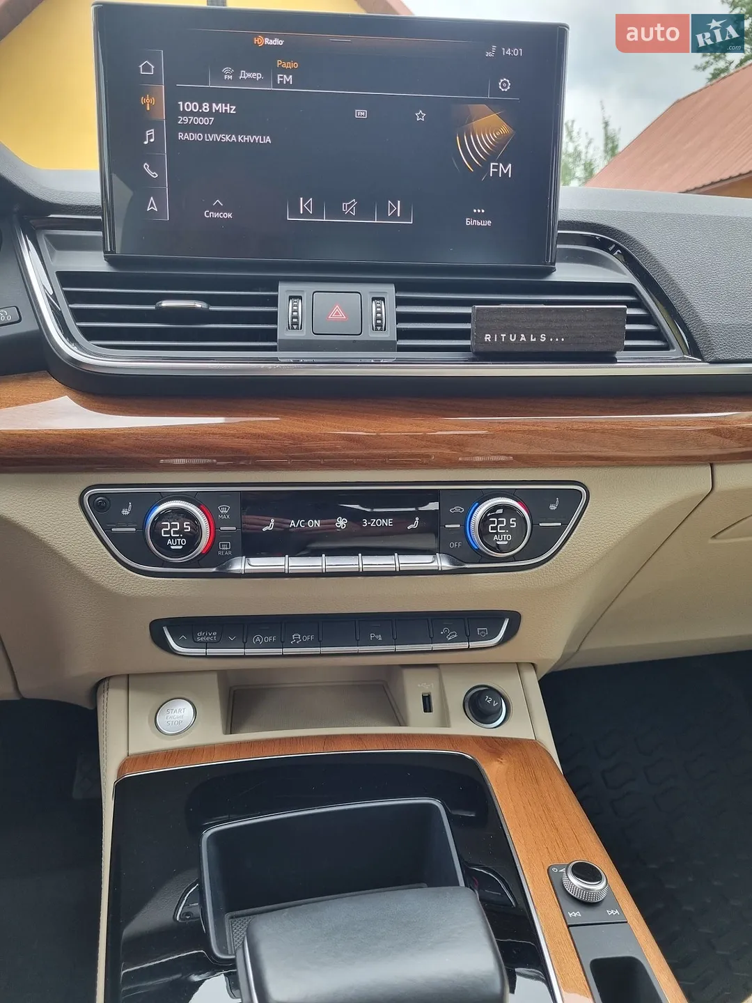 2021 Audi Q5 - мініатюра 15