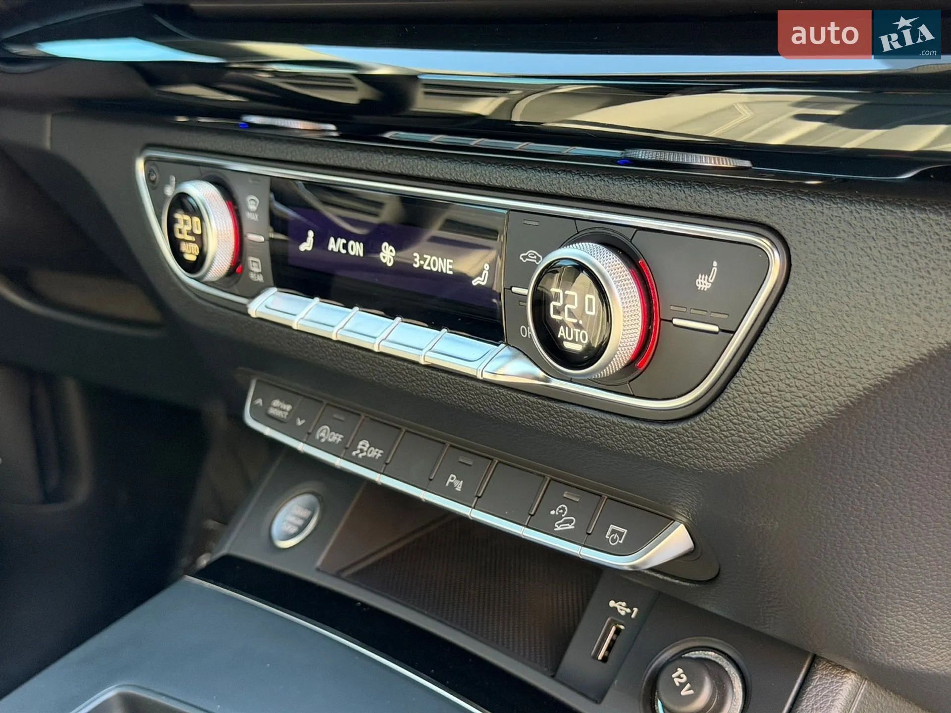 2023 Audi Q5 - мініатюра 50