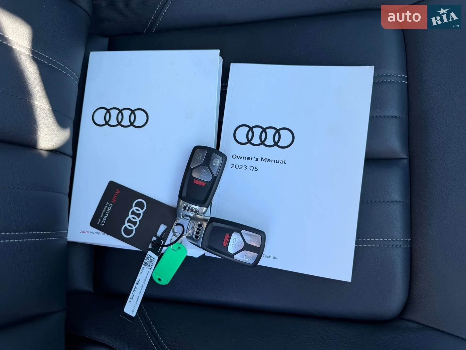 2023 Audi Q5 - мініатюра 64