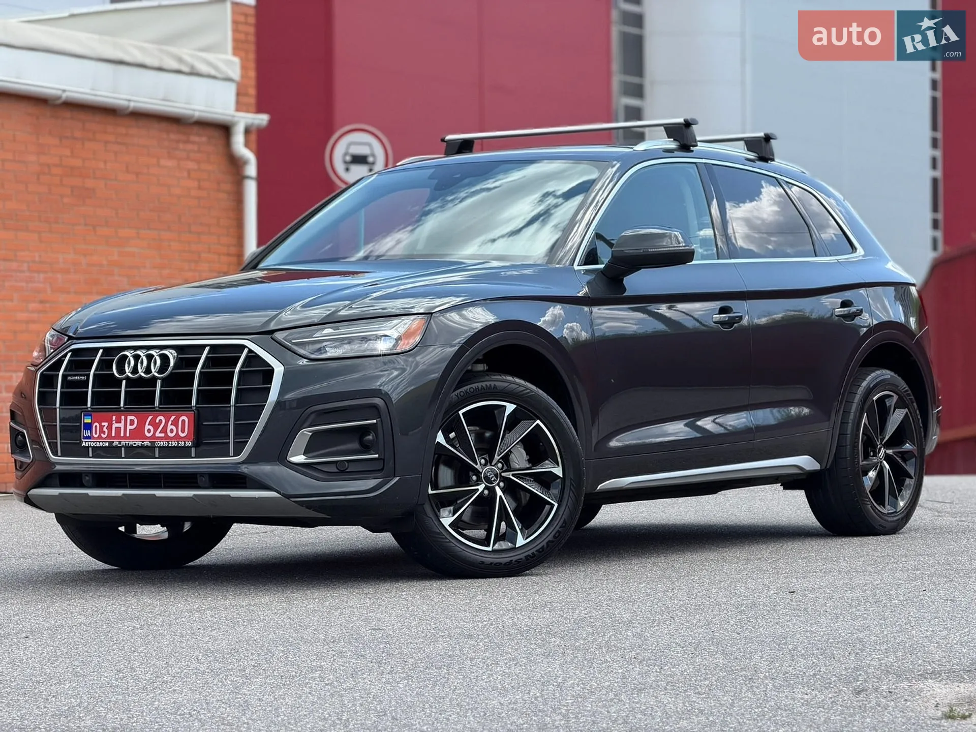2021 Audi Q5 - мініатюра 3