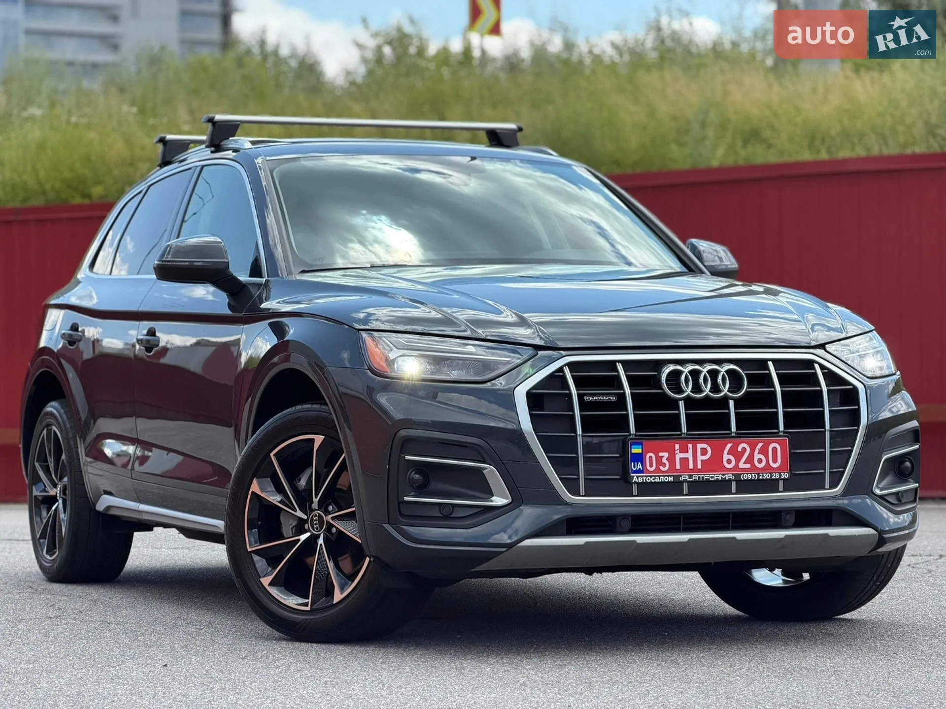 2021 Audi Q5 - фото 1