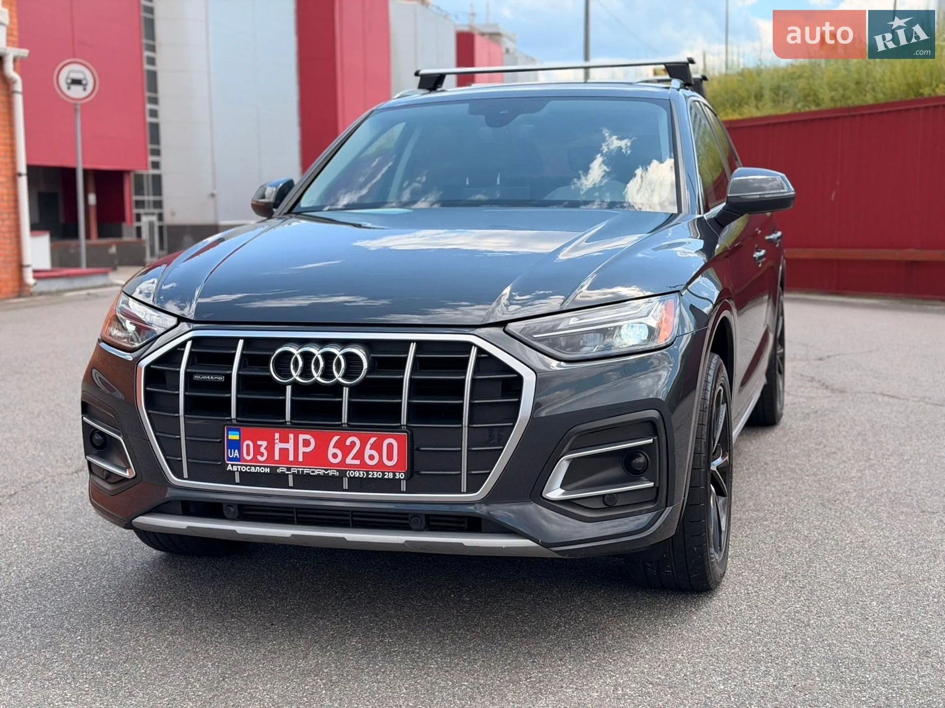 2021 Audi Q5 - мініатюра 15