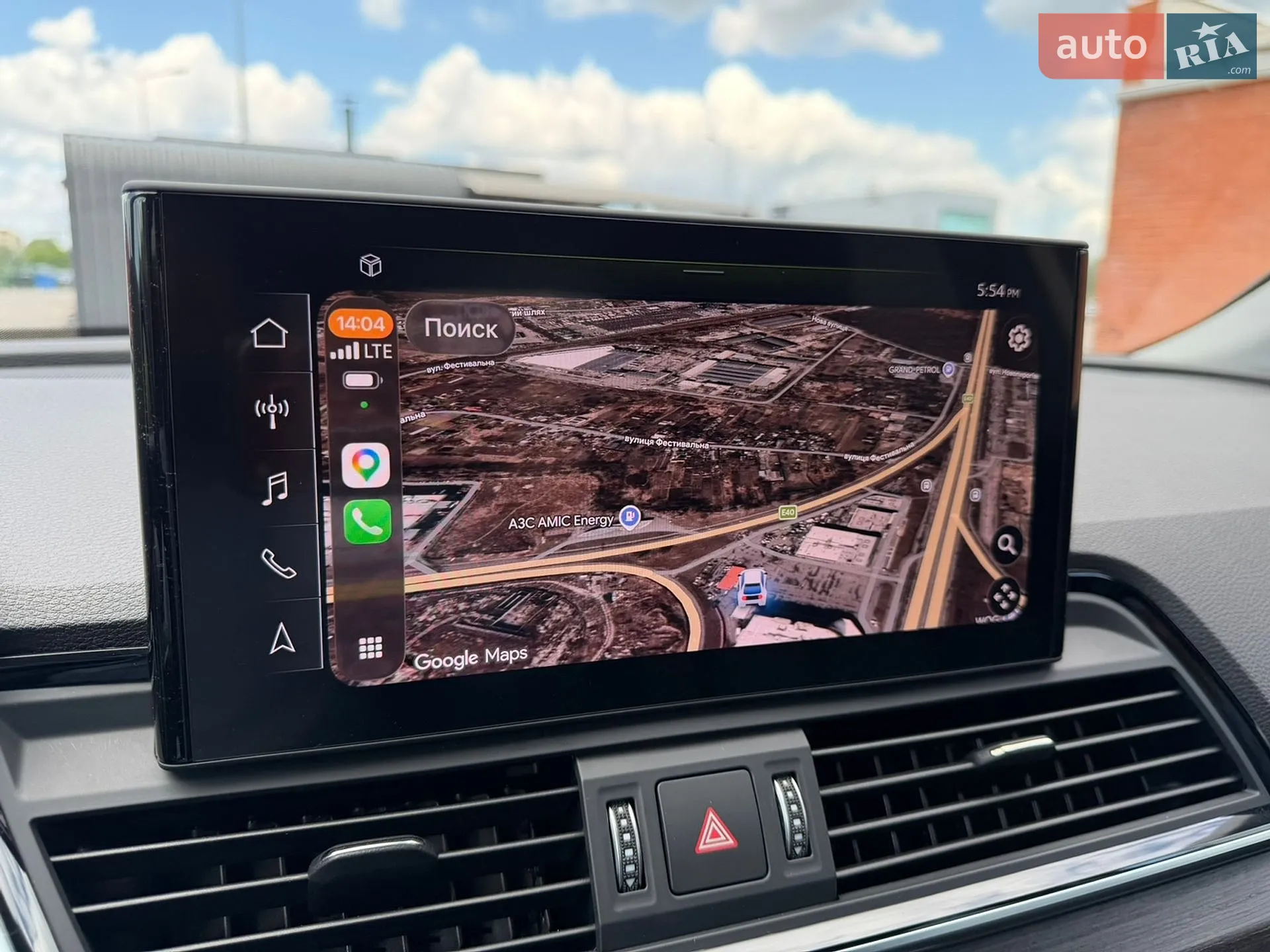 2021 Audi Q5 - мініатюра 78