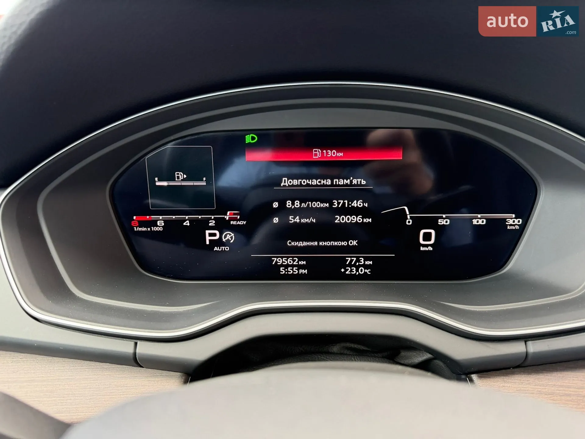 2021 Audi Q5 - мініатюра 82