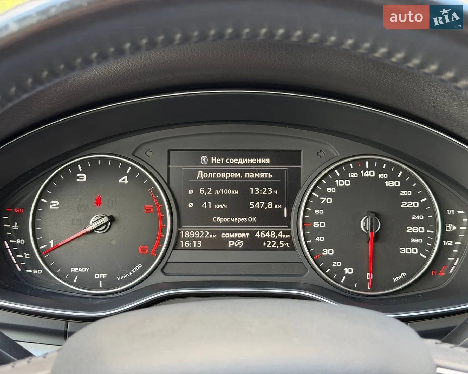2017 Audi Q5 - мініатюра 28