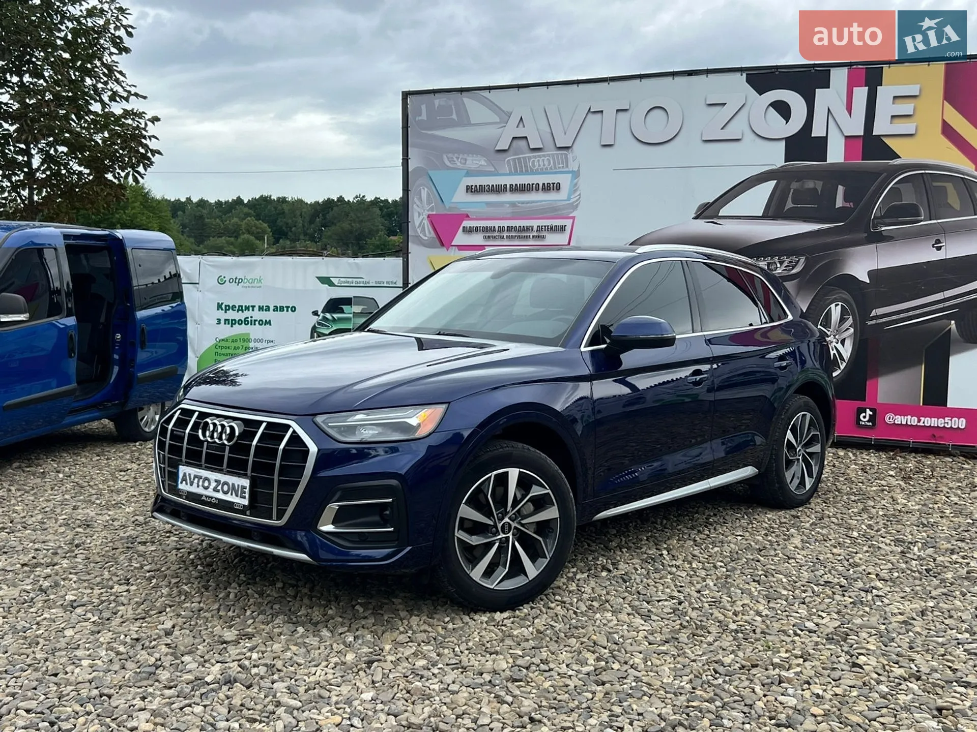 2021 Audi Q5 - мініатюра 6