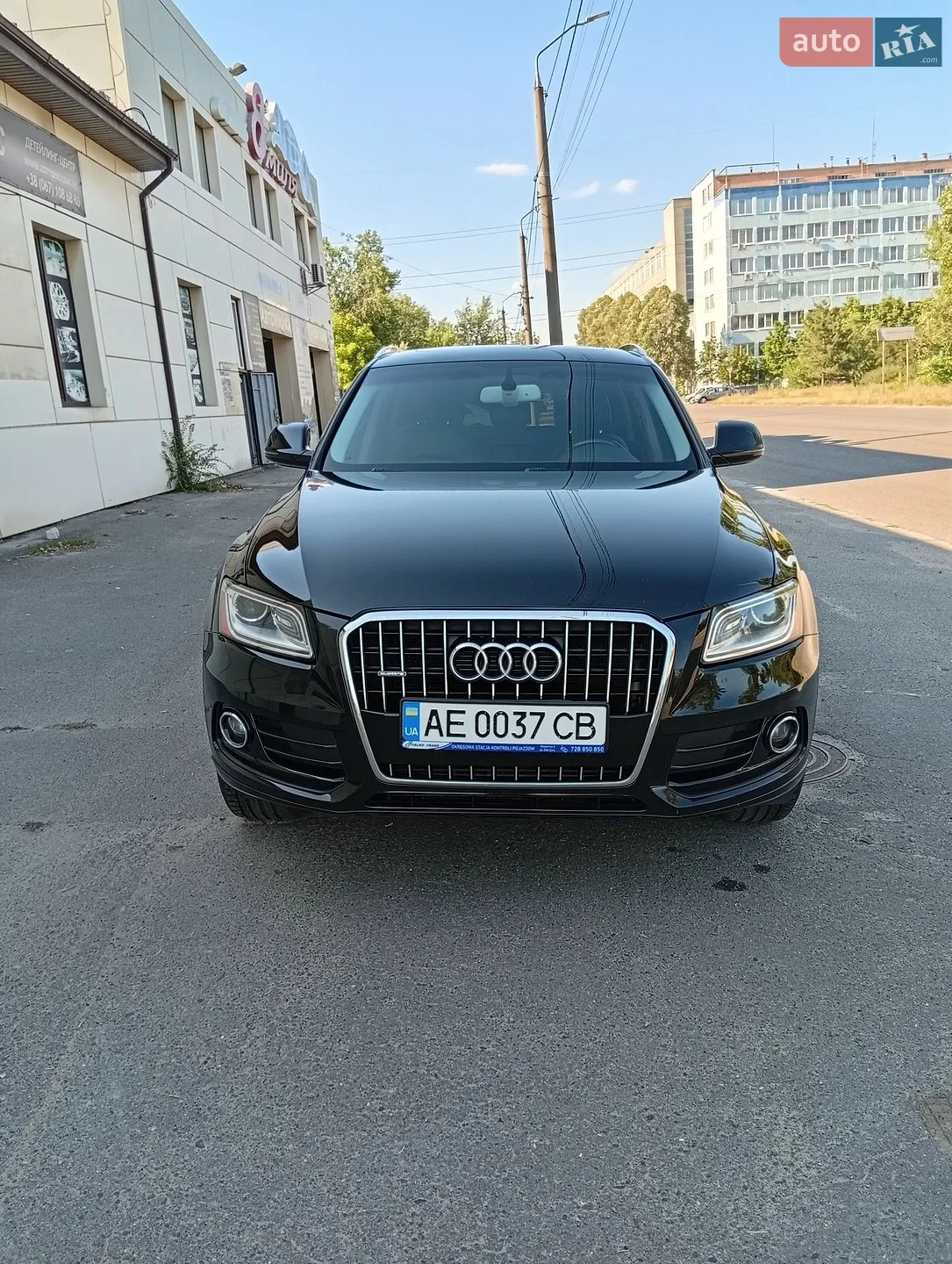 2015 Audi Q5 - мініатюра 3
