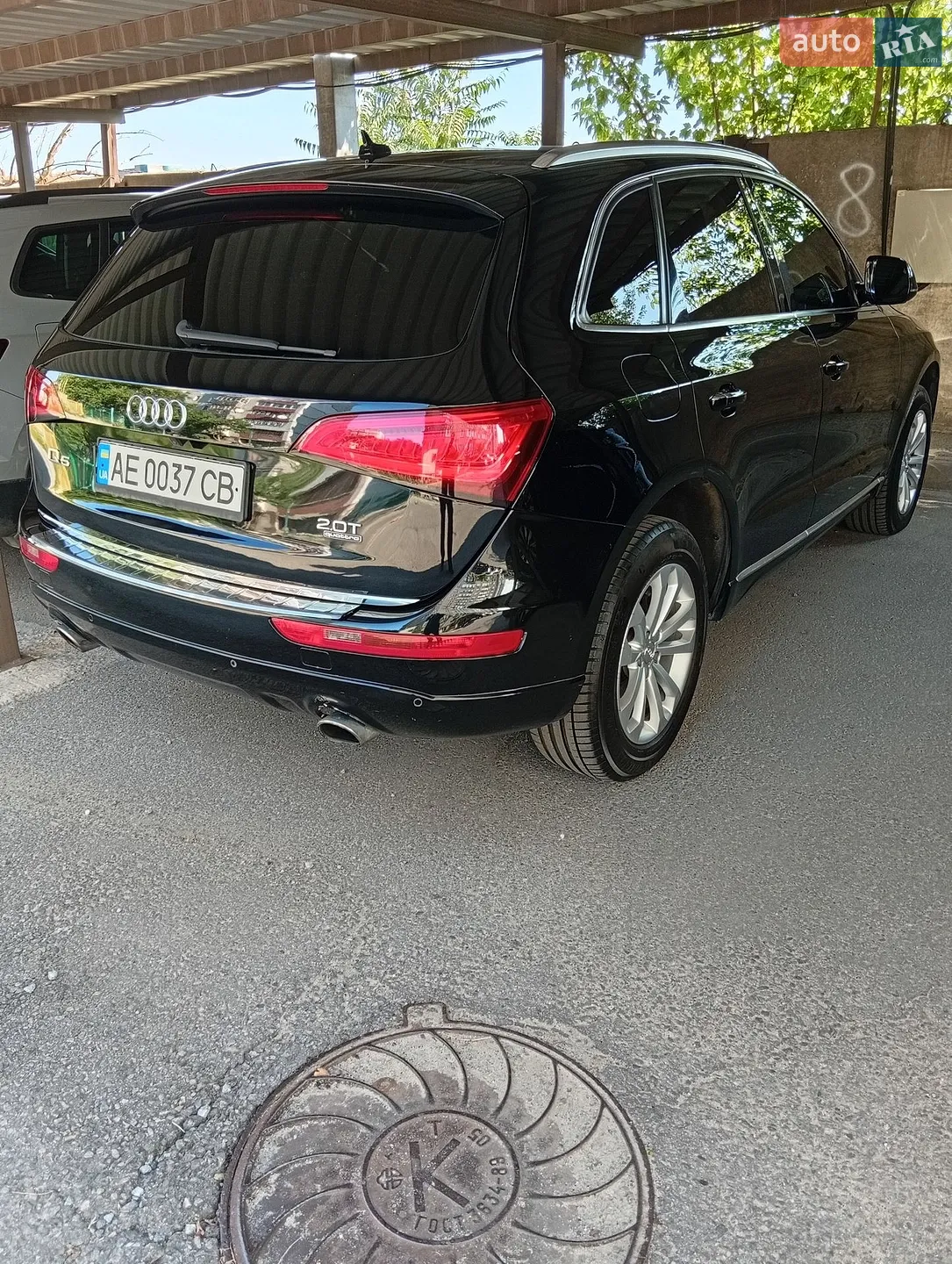 2015 Audi Q5 - мініатюра 7