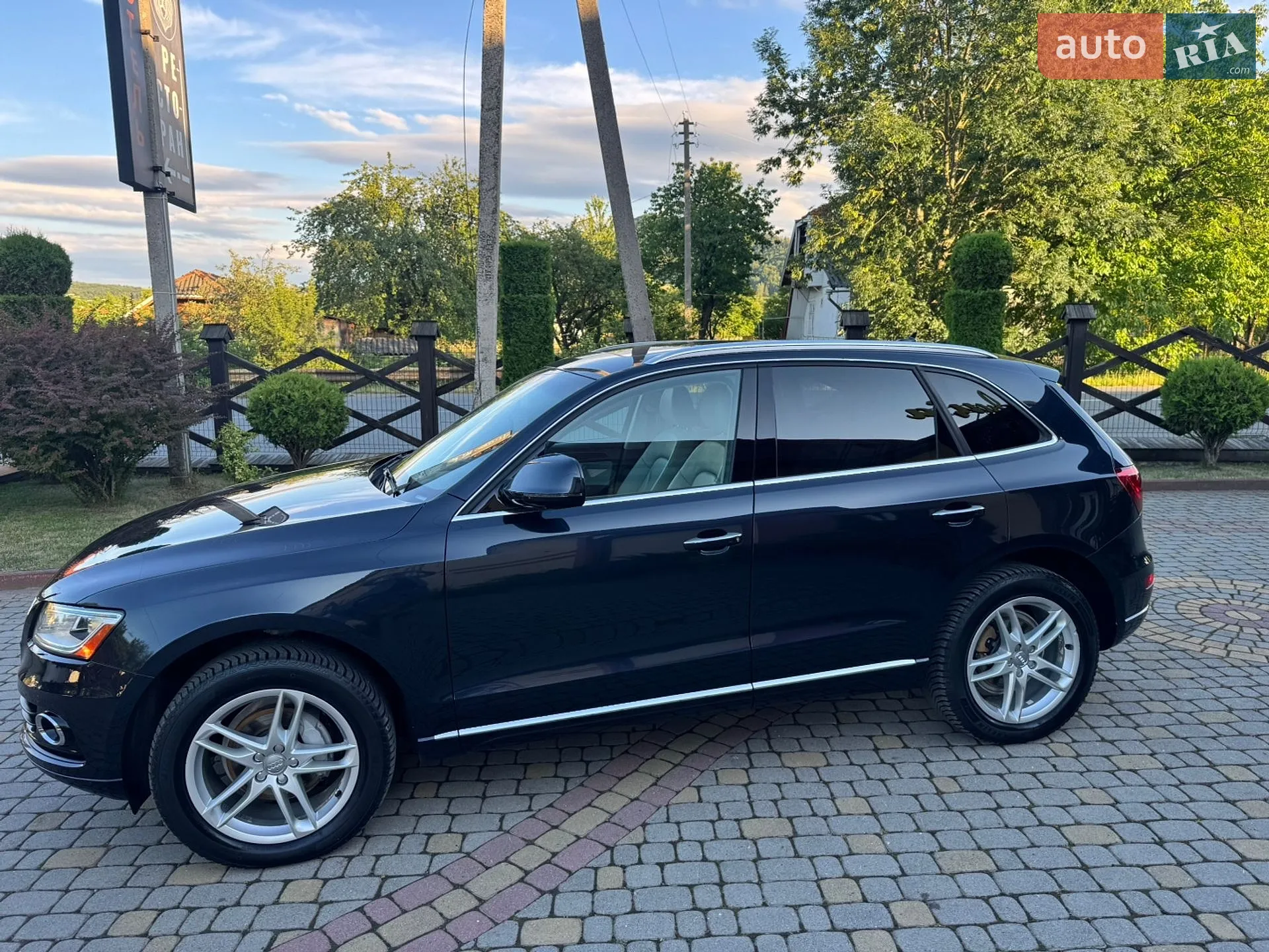 2016 Audi Q5 - мініатюра 12