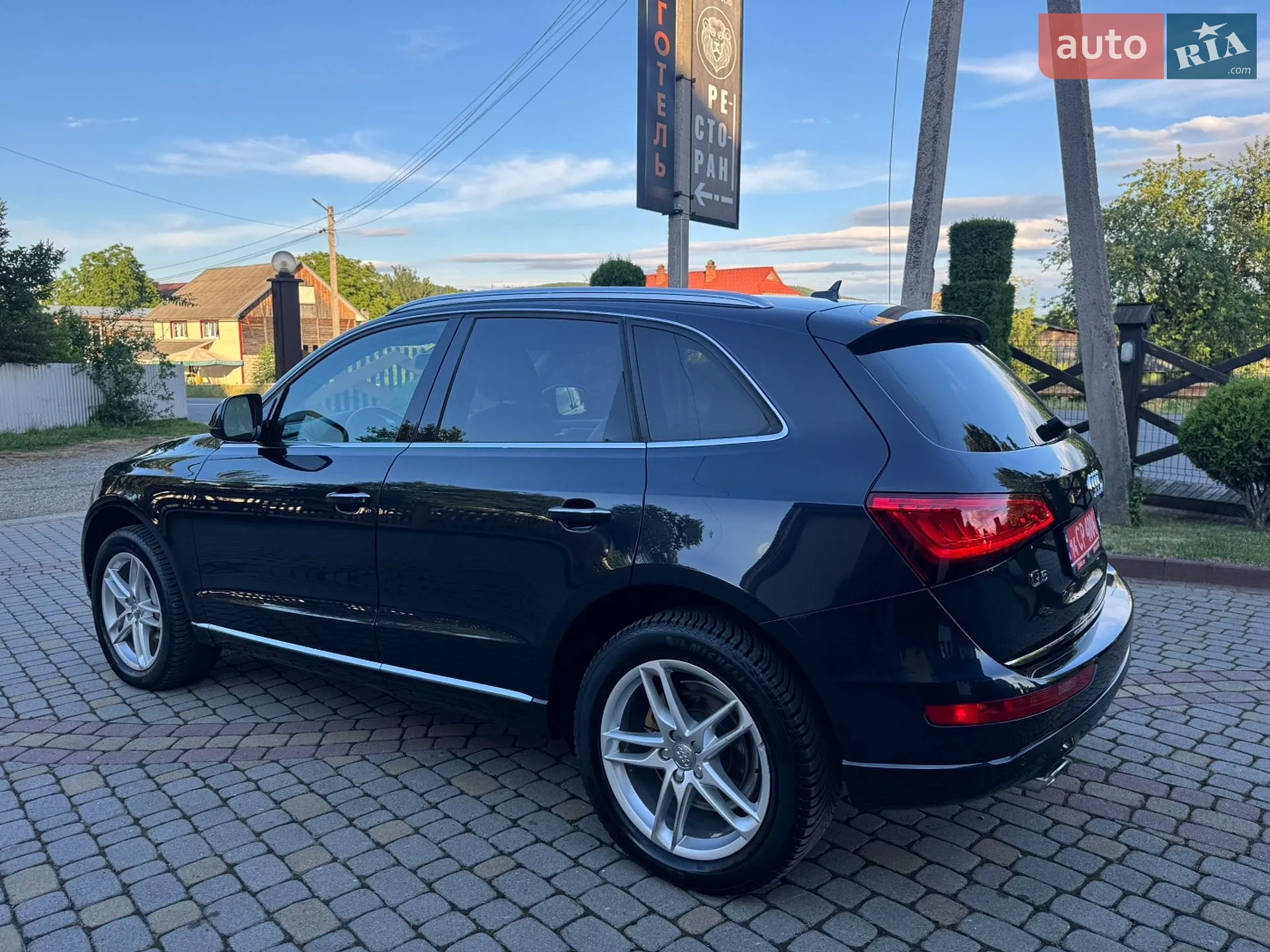 2016 Audi Q5 - мініатюра 36