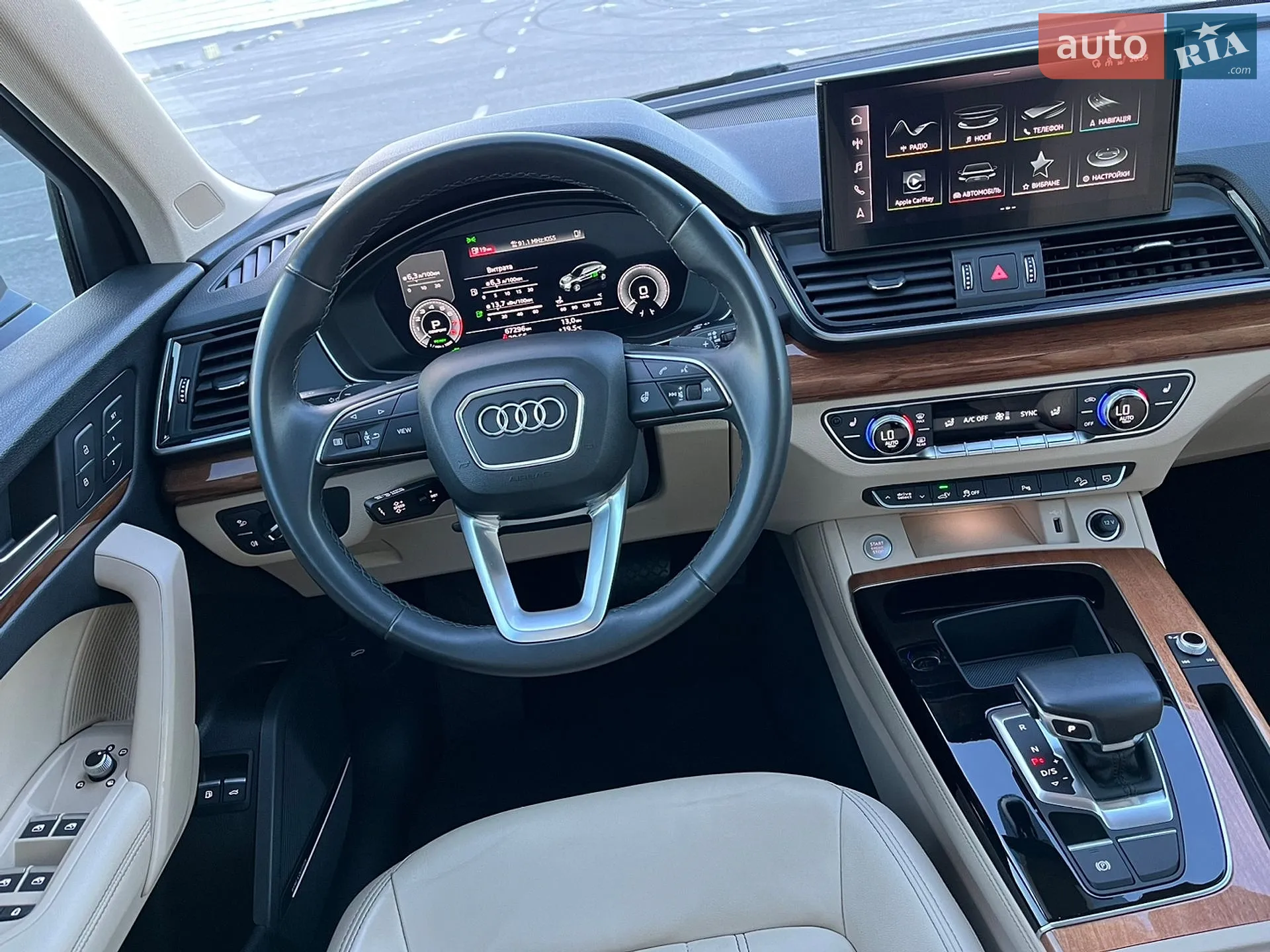 2021 Audi Q5 - мініатюра 46