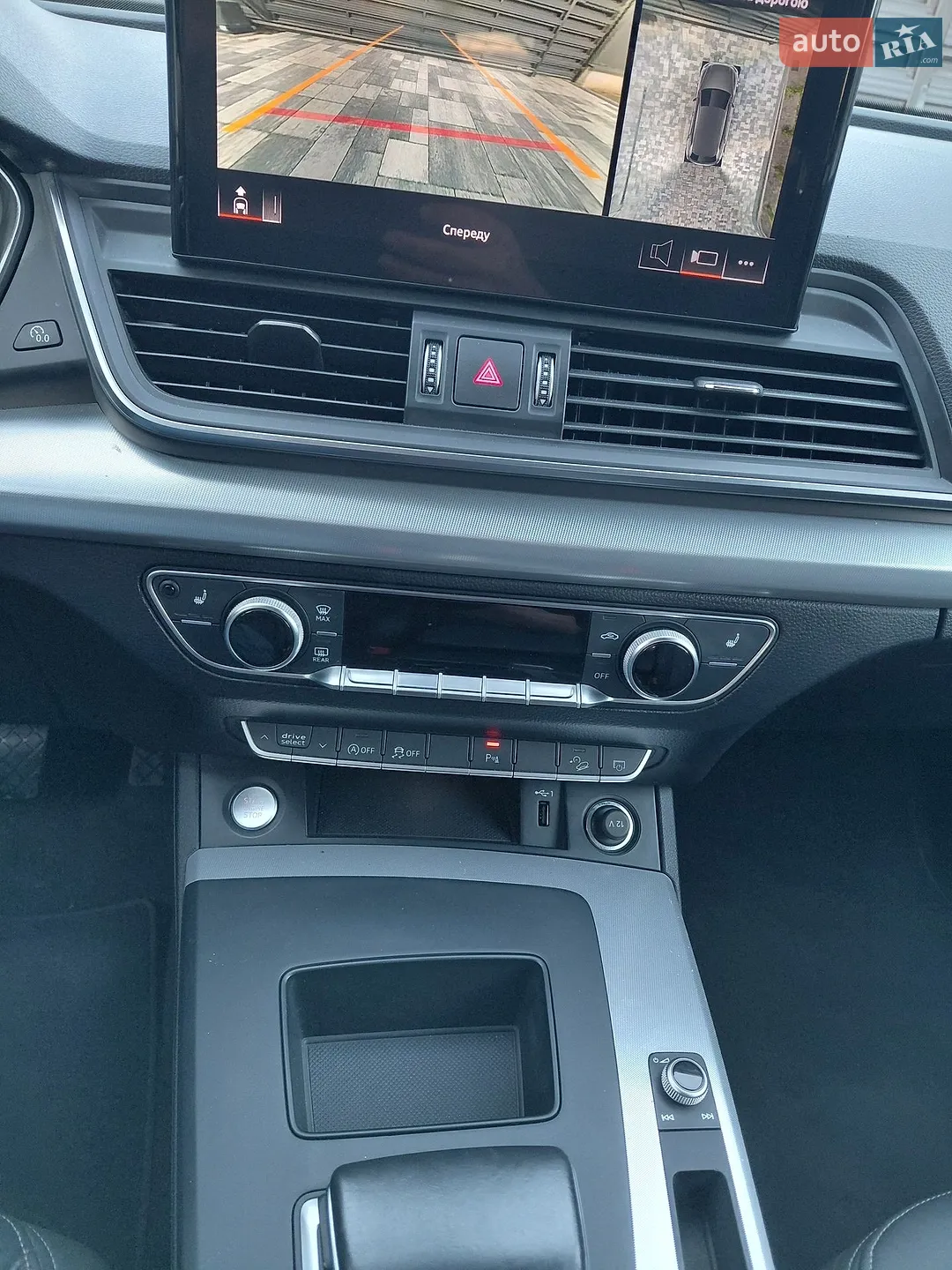 2021 Audi Q5 - мініатюра 19