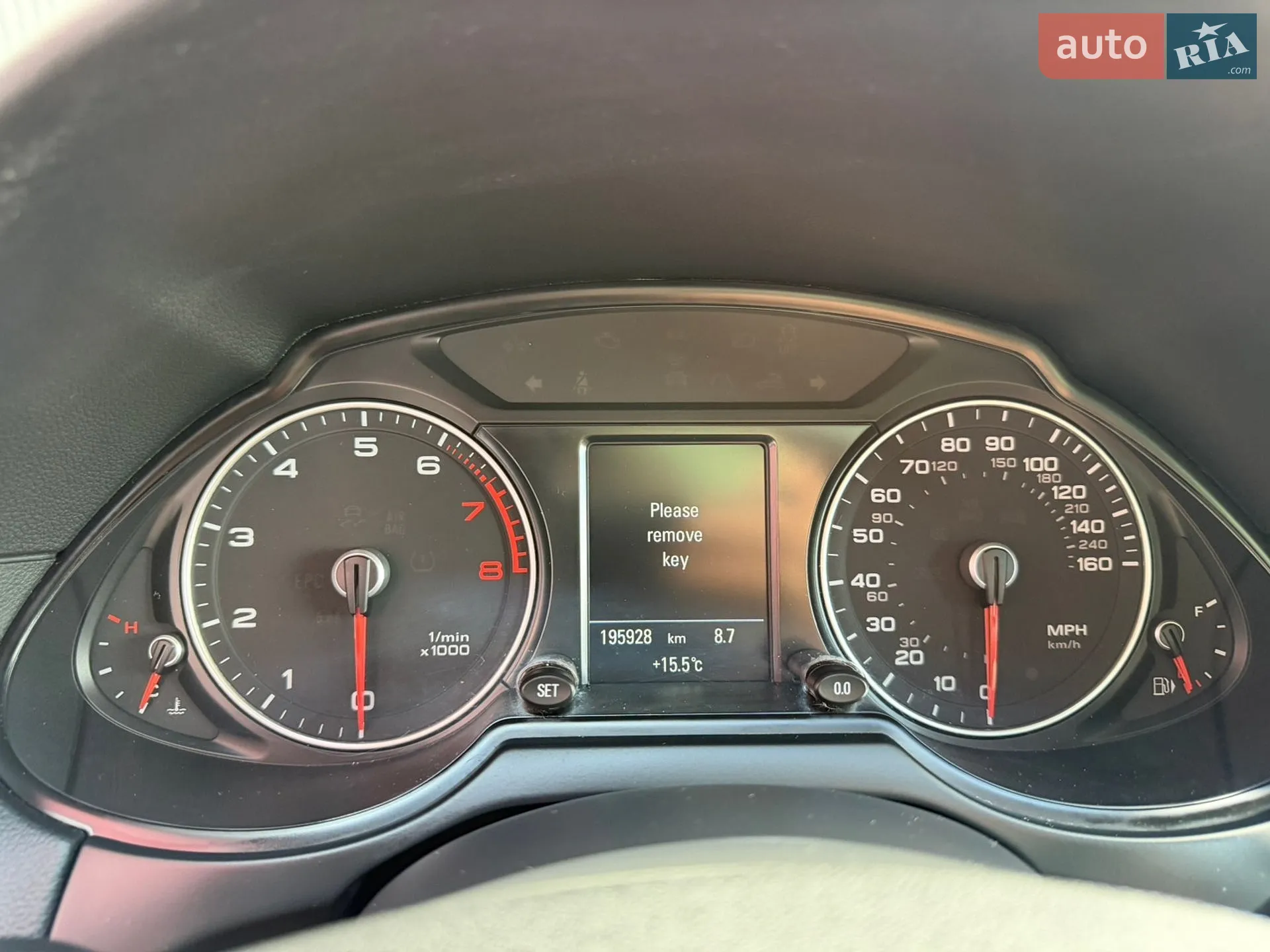 2016 Audi Q5 - мініатюра 35