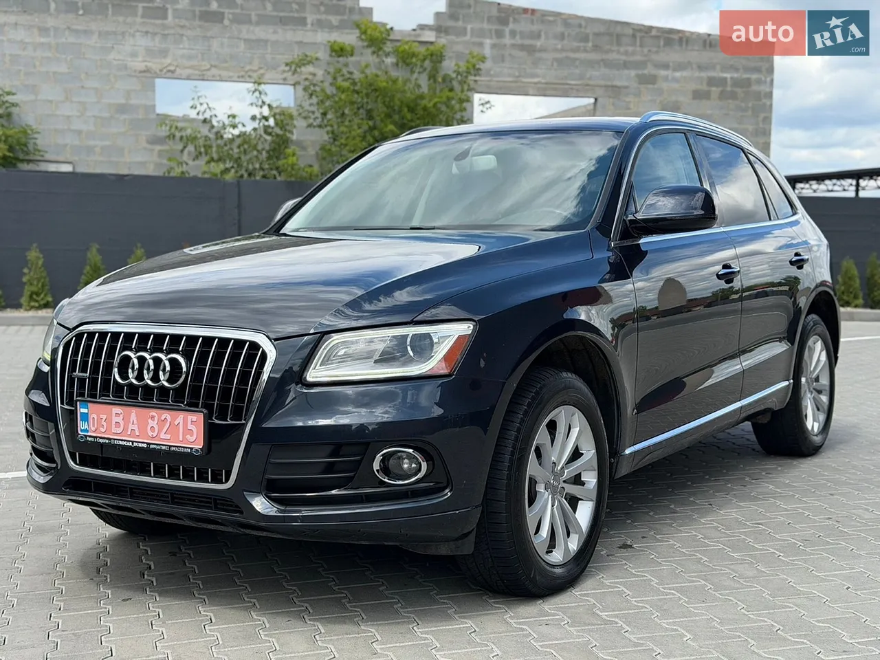 2016 Audi Q5 - мініатюра 43