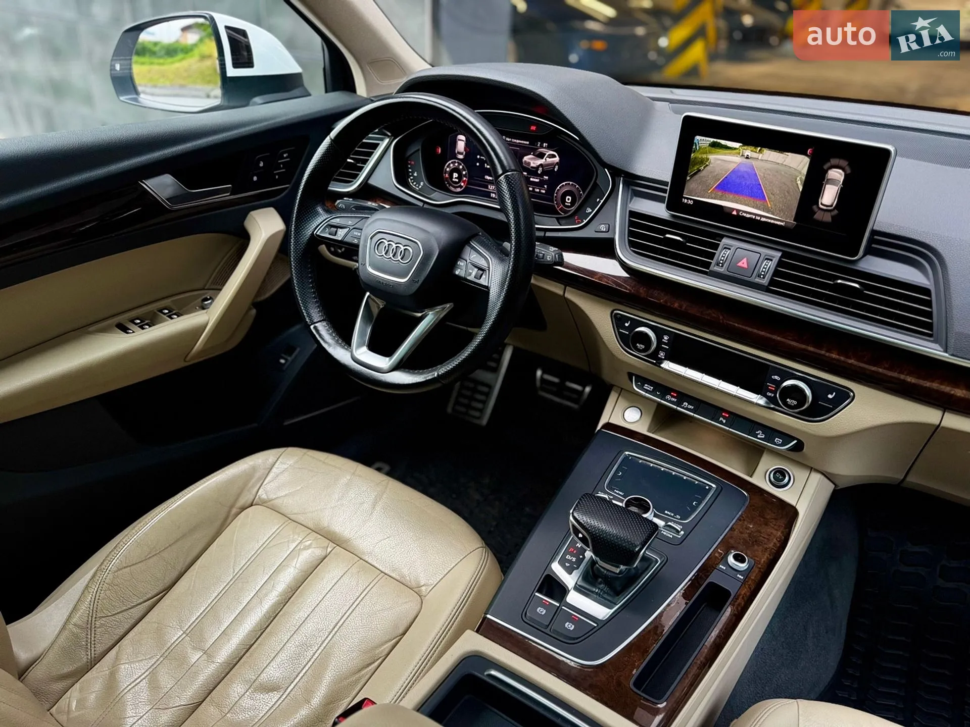 2017 Audi Q5 - мініатюра 21