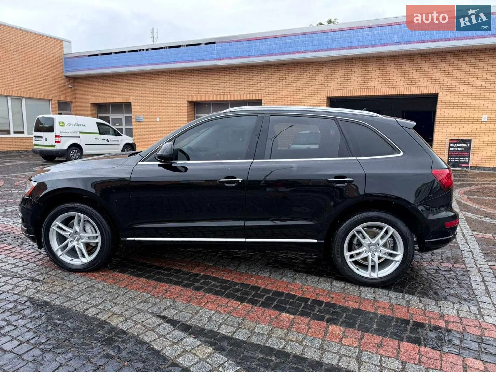 2016 Audi Q5 - мініатюра 8