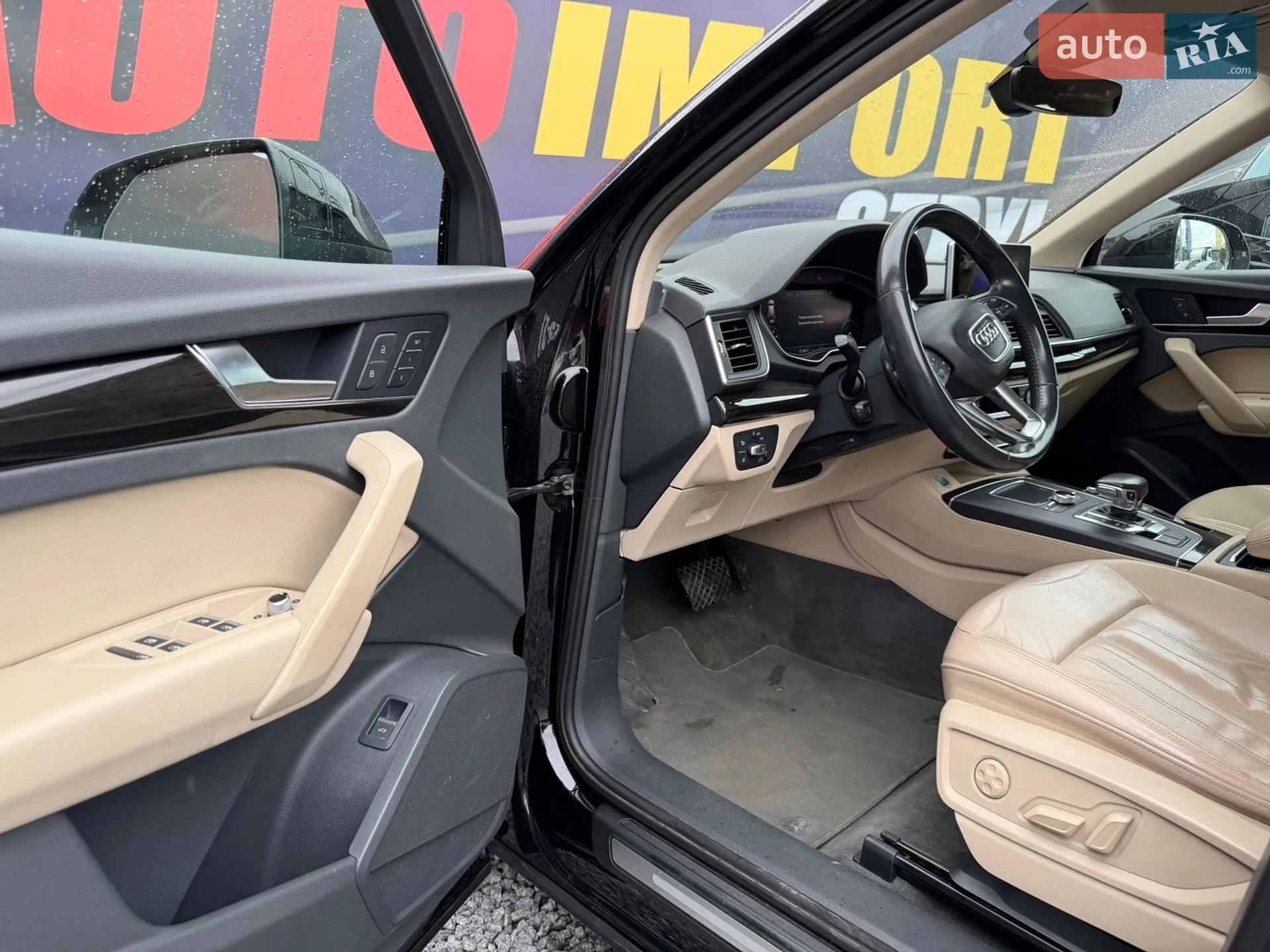 2018 Audi Q5 - мініатюра 26