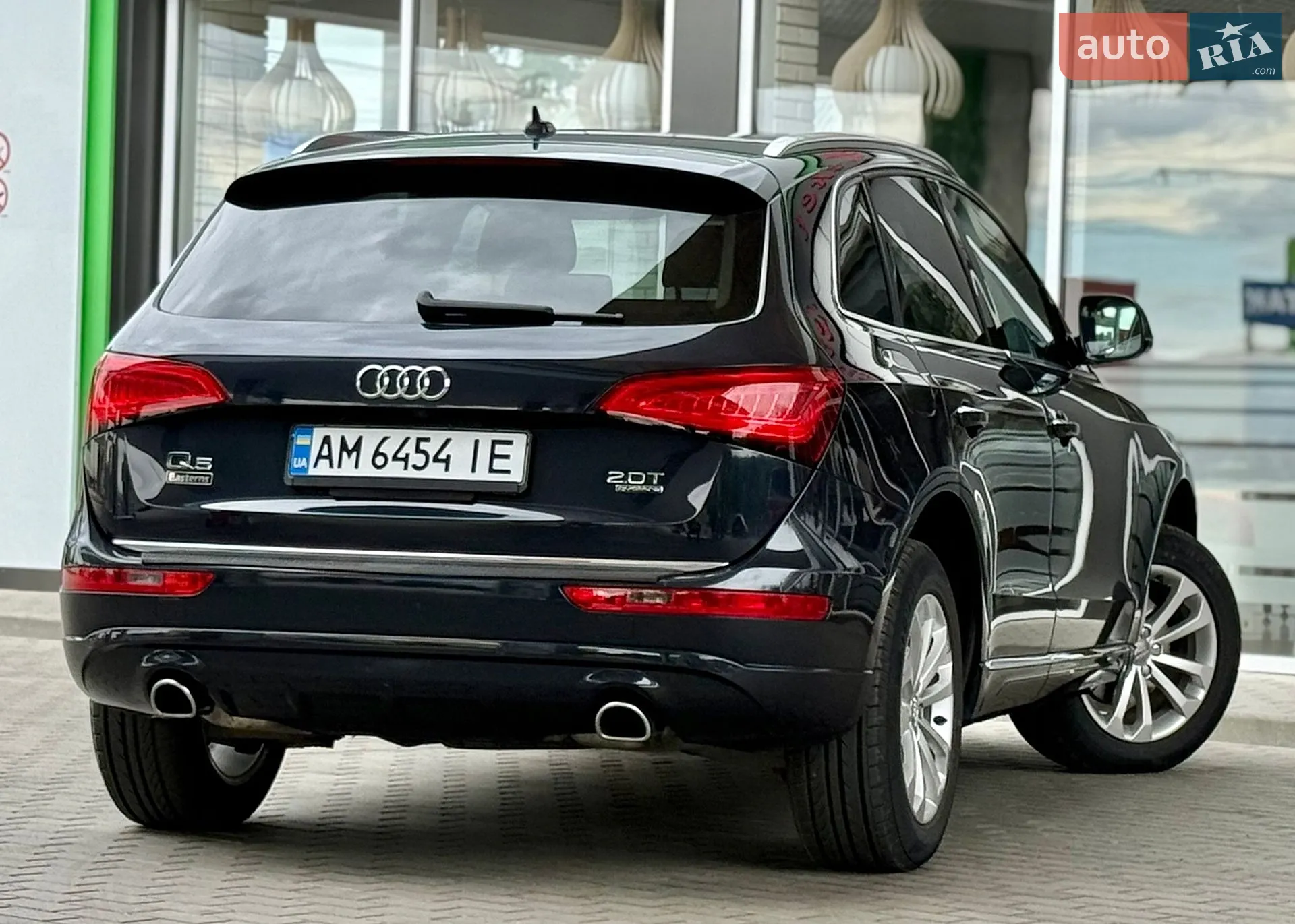 2015 Audi Q5 - мініатюра 4